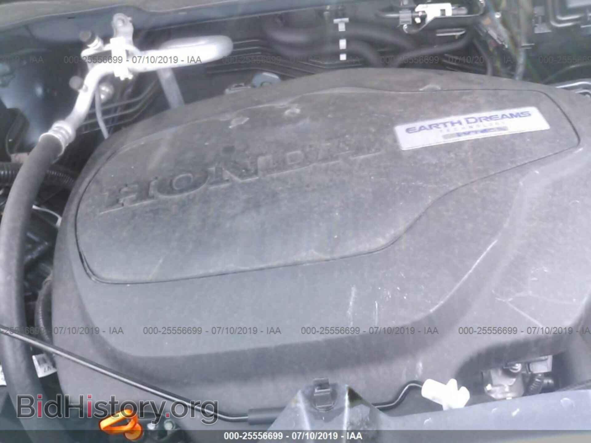 2017 HONDA PILOT - VIN: 5FNYF6H96HB029068 - Photo 10