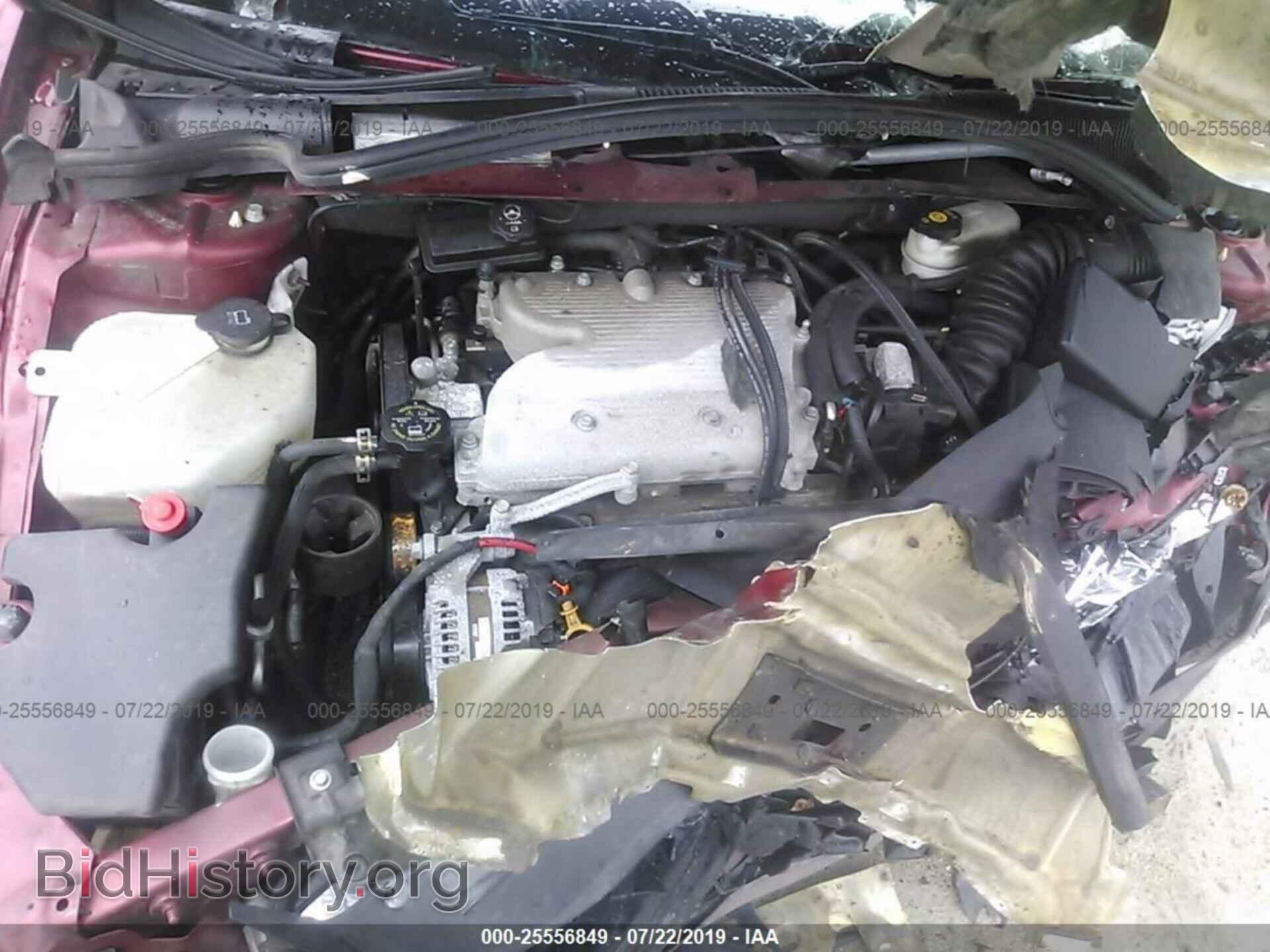 2010 BUICK LUCERNE - VIN: 1G4HB5EM5AU105113 - Photo 10