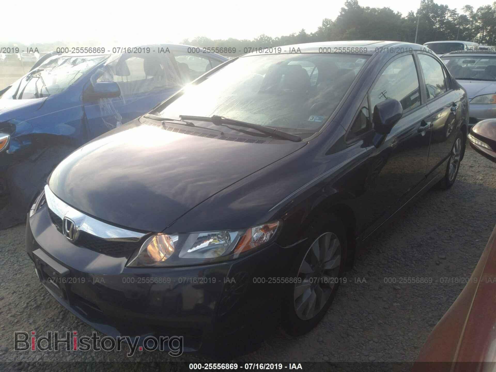 2011 HONDA CIVIC - VIN: 19XFA1F82BE015152 - Photo 2