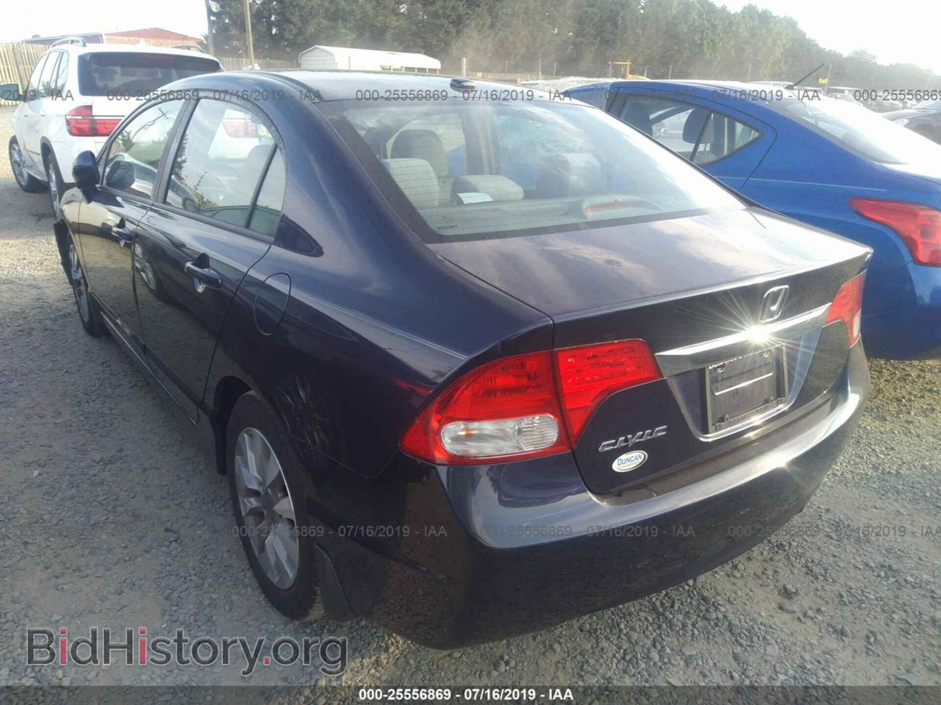2011 HONDA CIVIC - VIN: 19XFA1F82BE015152 - Photo 3
