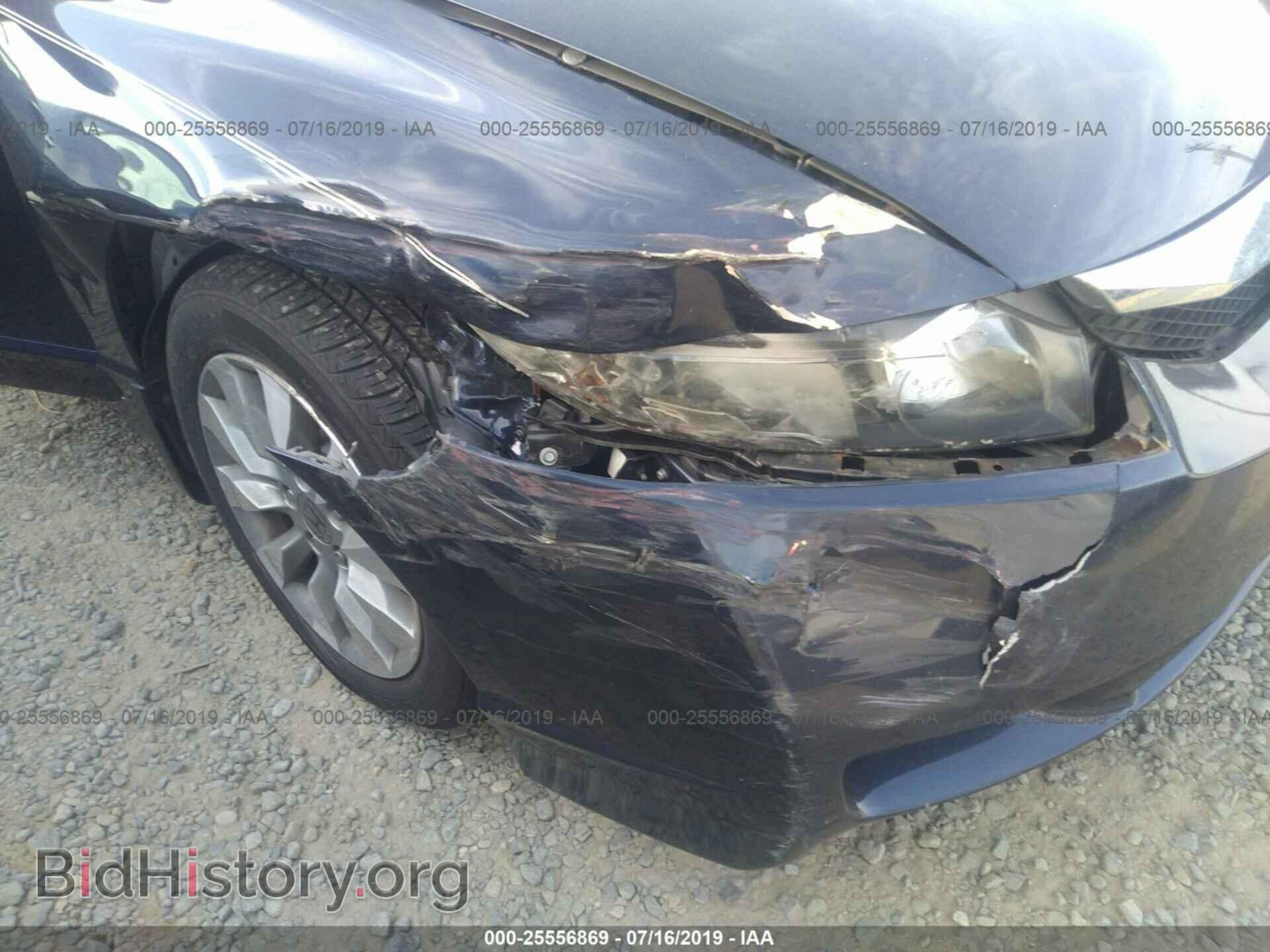 2011 HONDA CIVIC - VIN: 19XFA1F82BE015152 - Photo 6