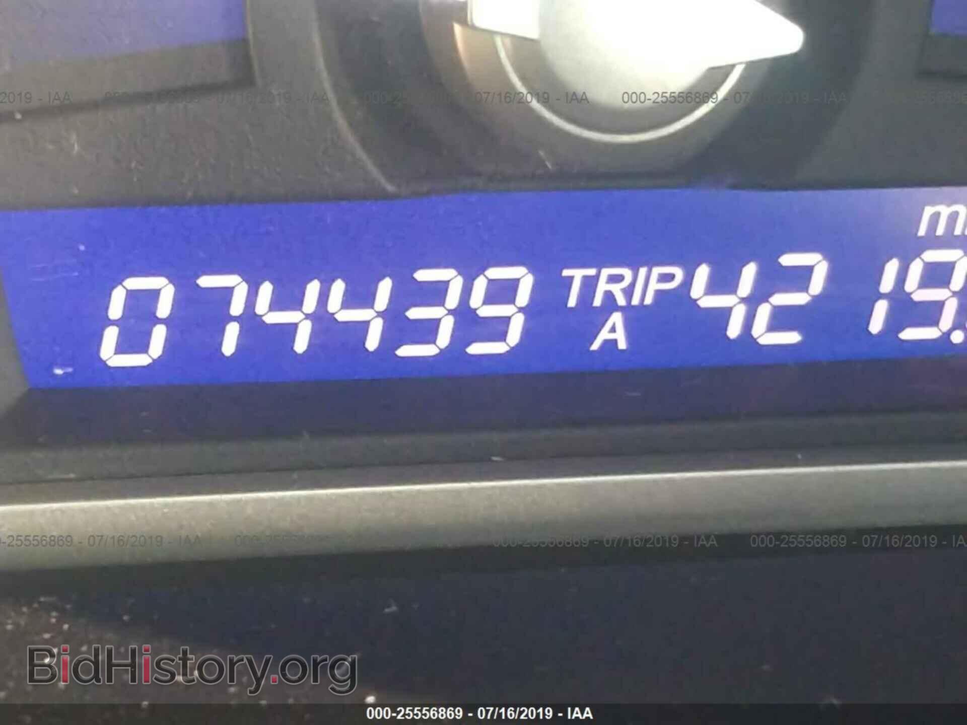 2011 HONDA CIVIC - VIN: 19XFA1F82BE015152 - Photo 7