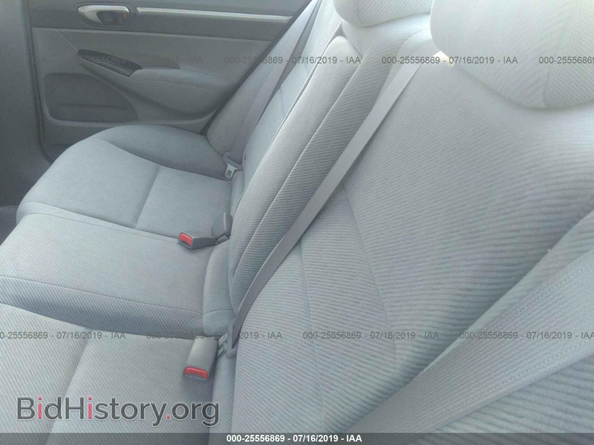 2011 HONDA CIVIC - VIN: 19XFA1F82BE015152 - Photo 8