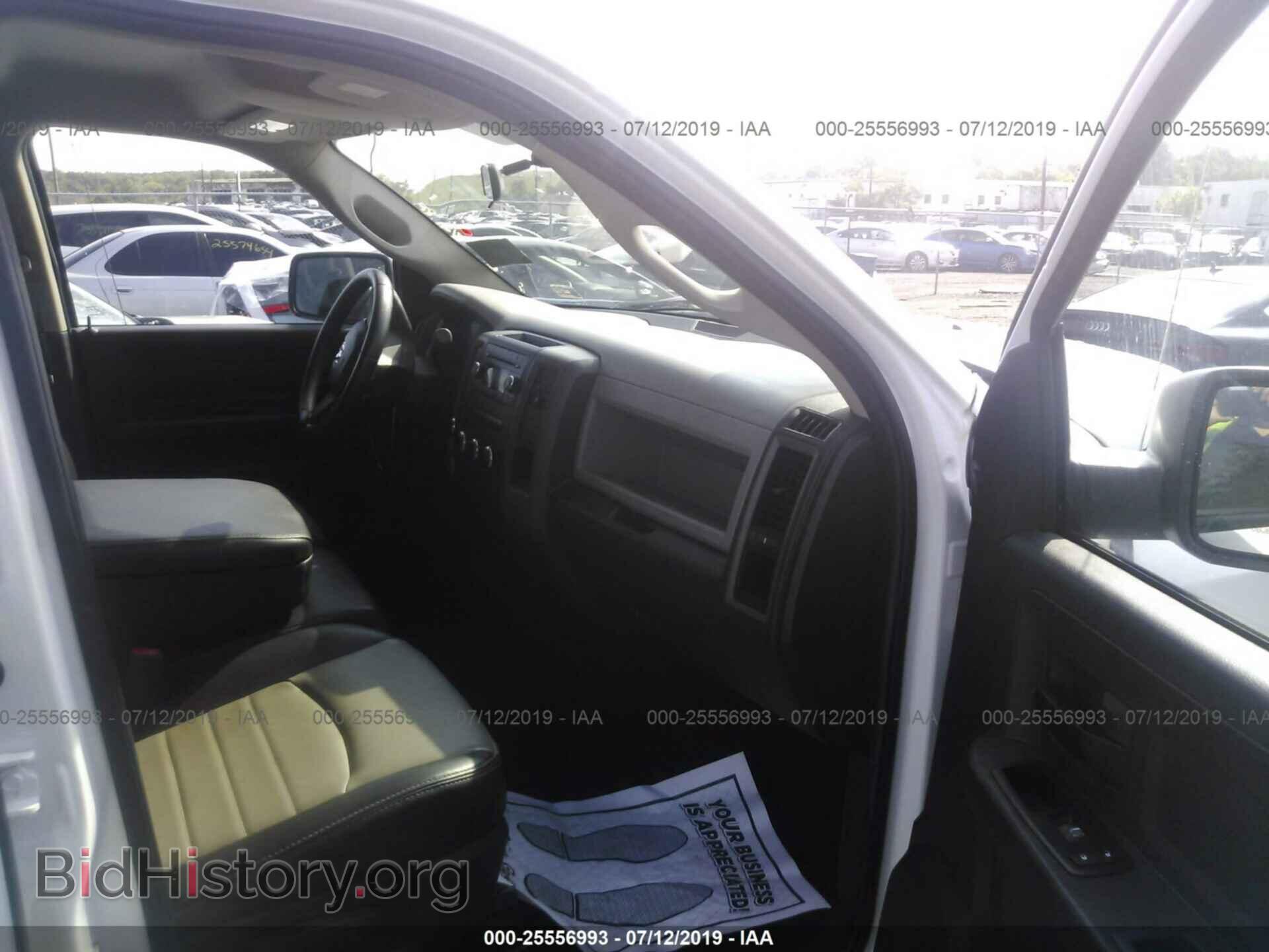 2012 DODGE RAM 1500 - VIN: 1C6RD7FT7CS145221 - Photo 5