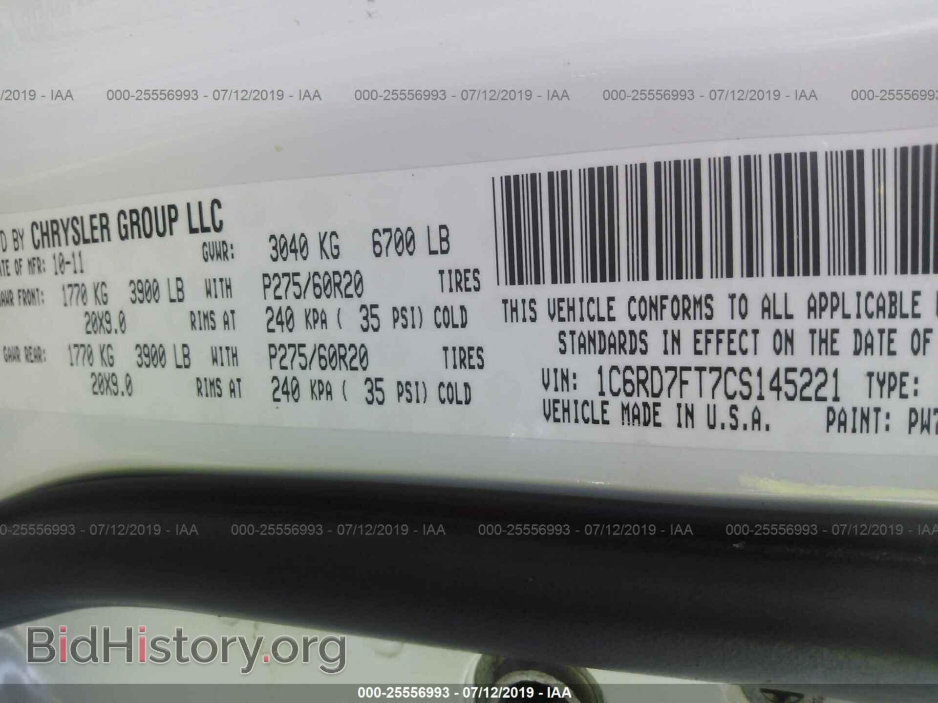 2012 DODGE RAM 1500 - VIN: 1C6RD7FT7CS145221 - Photo 9