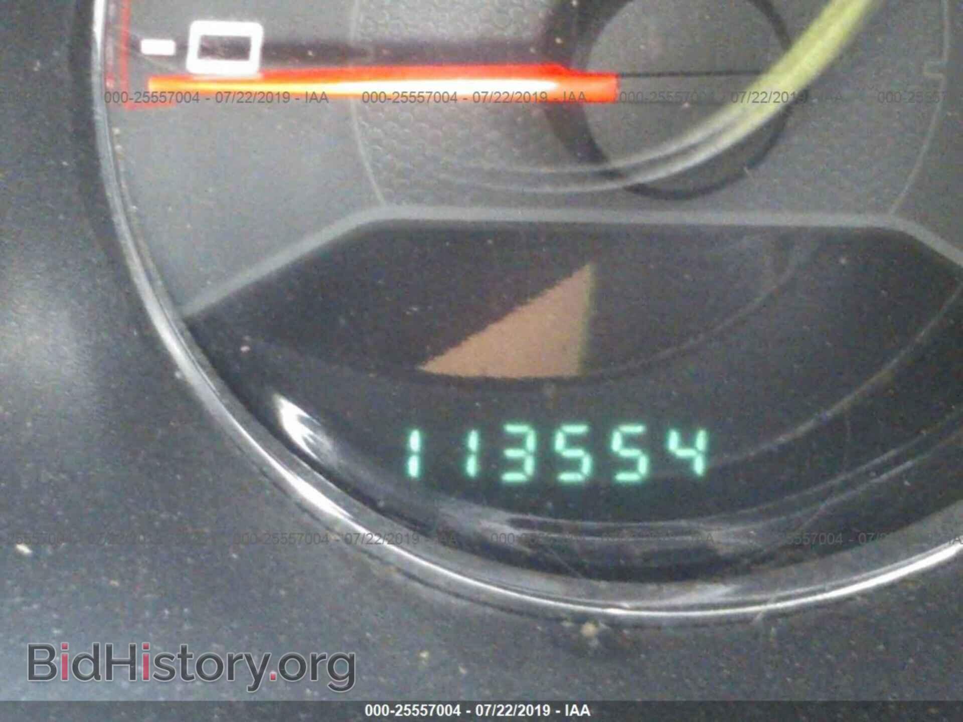 2013 DODGE AVENGER - VIN: 1C3CDZCB4DN588243 - Photo 7
