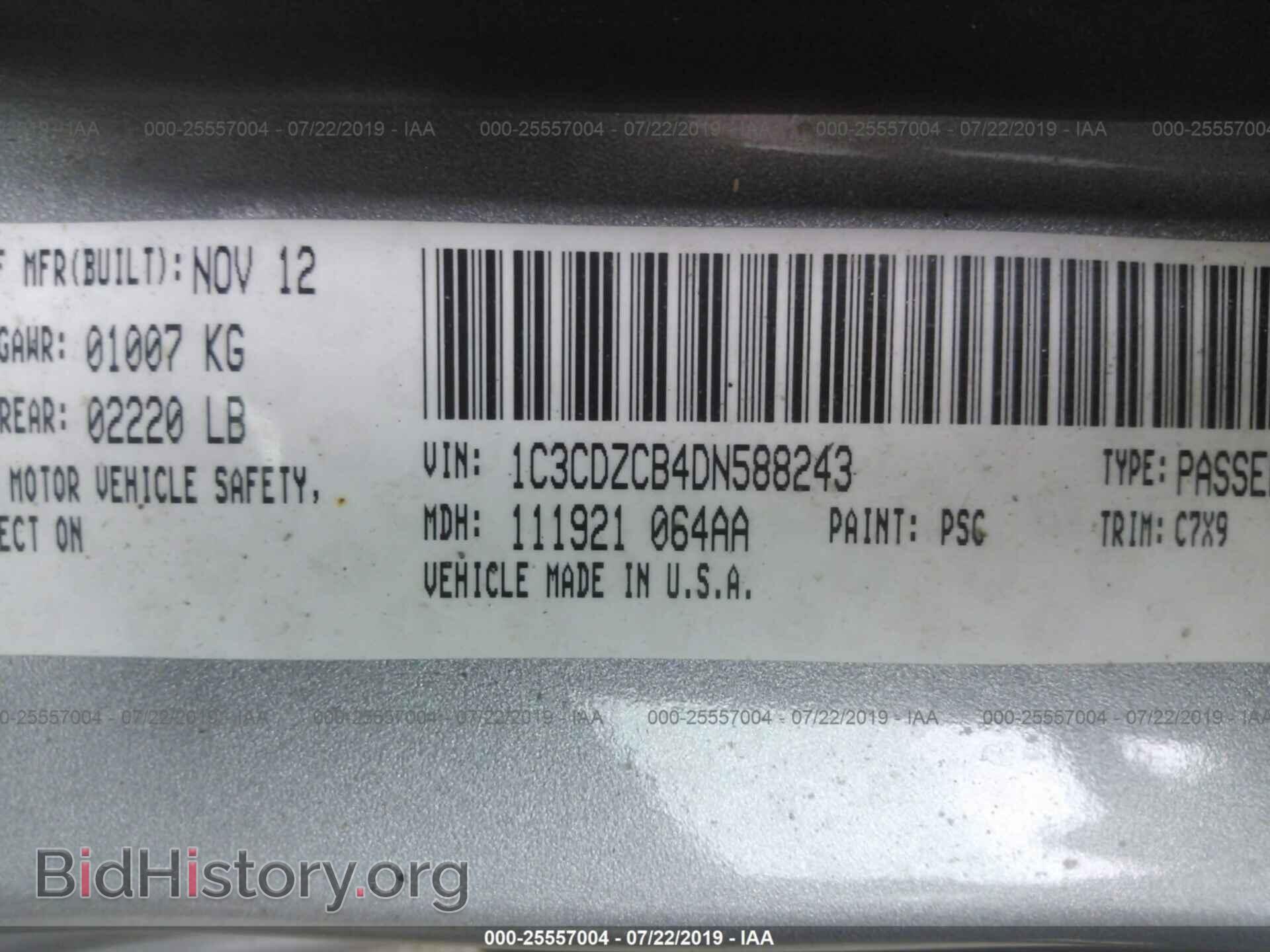 2013 DODGE AVENGER - VIN: 1C3CDZCB4DN588243 - Photo 9