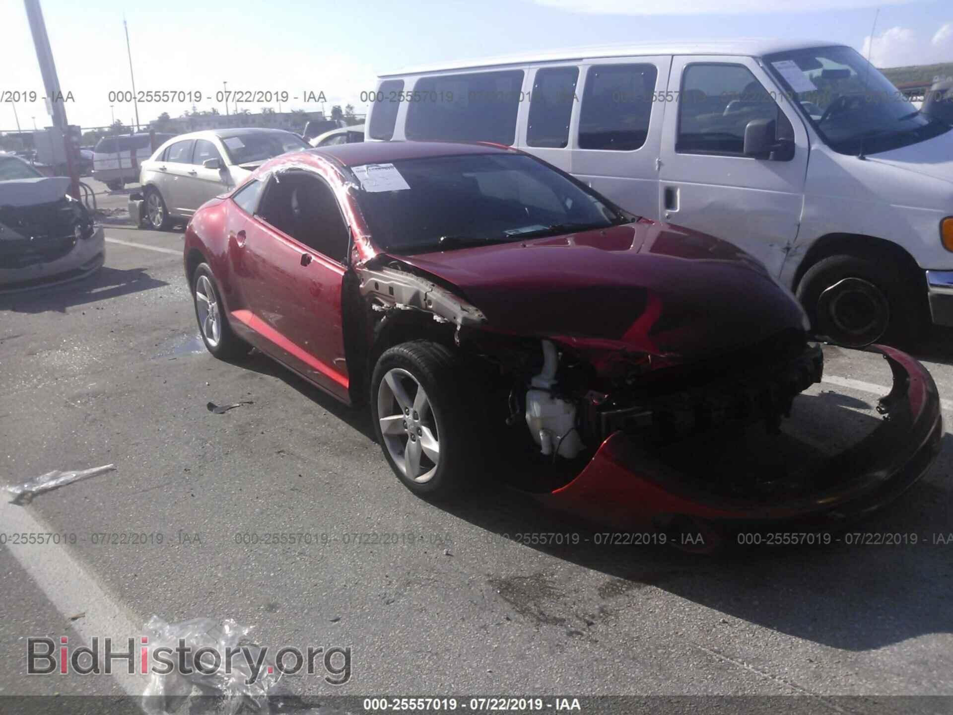 Фотография 4A3AK24F38E008565 - MITSUBISHI ECLIPSE 2008