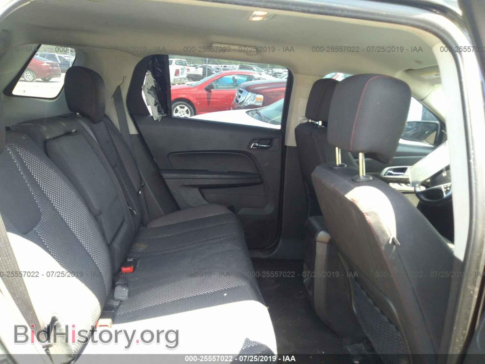 2013 GMC TERRAIN - VIN: 2GKFLTEKXD6132312 - Photo 8