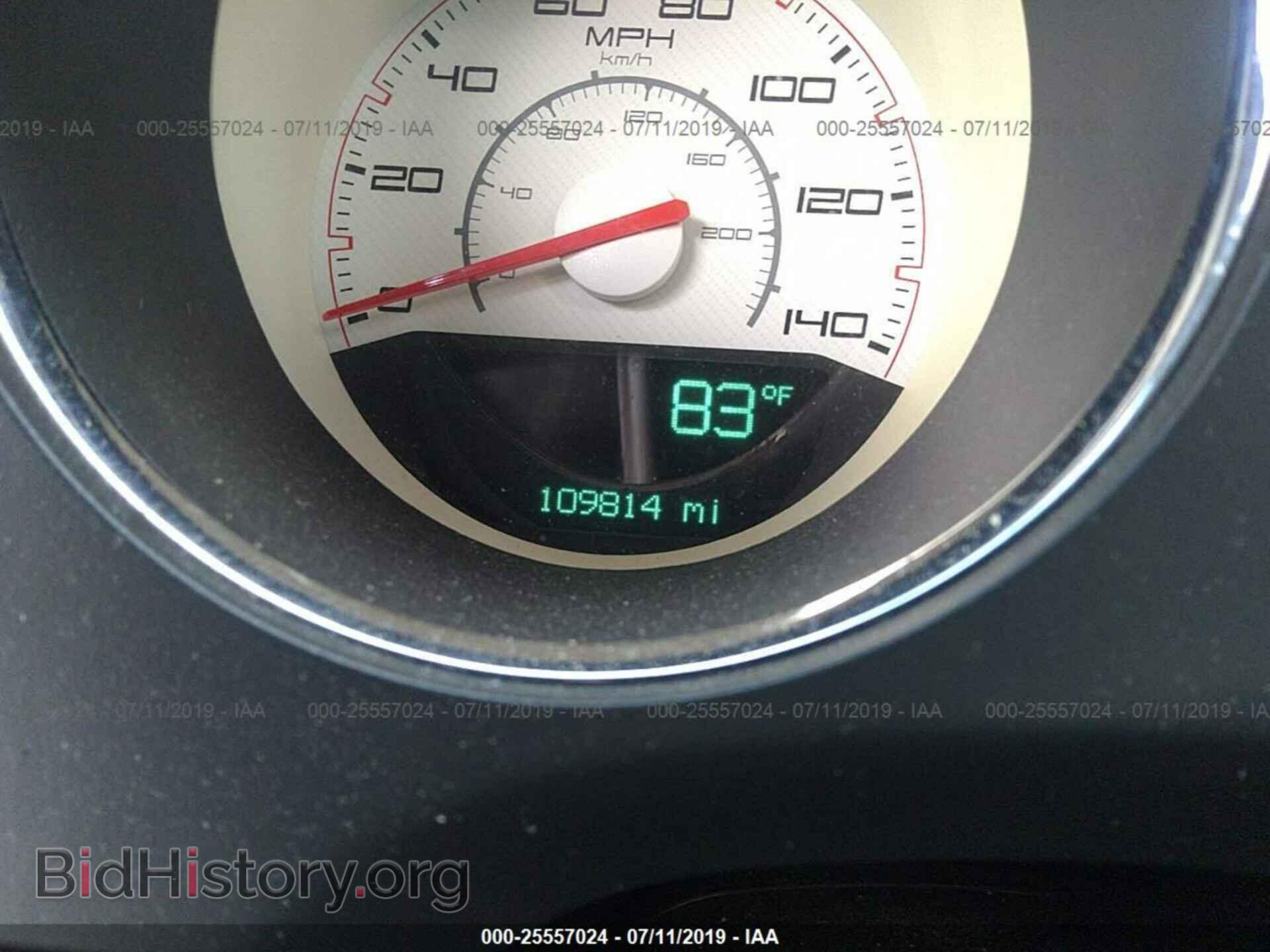 2012 DODGE CHALLENGER - VIN: 2C3CDYAG0CH286108 - Photo 7