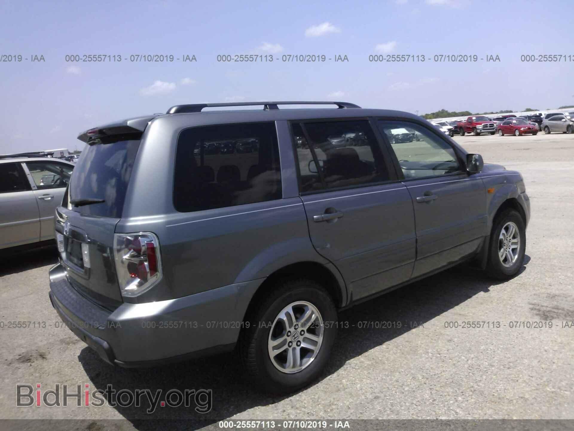 2008 HONDA PILOT - VIN: 5FNYF28248B014015 - Фото 4