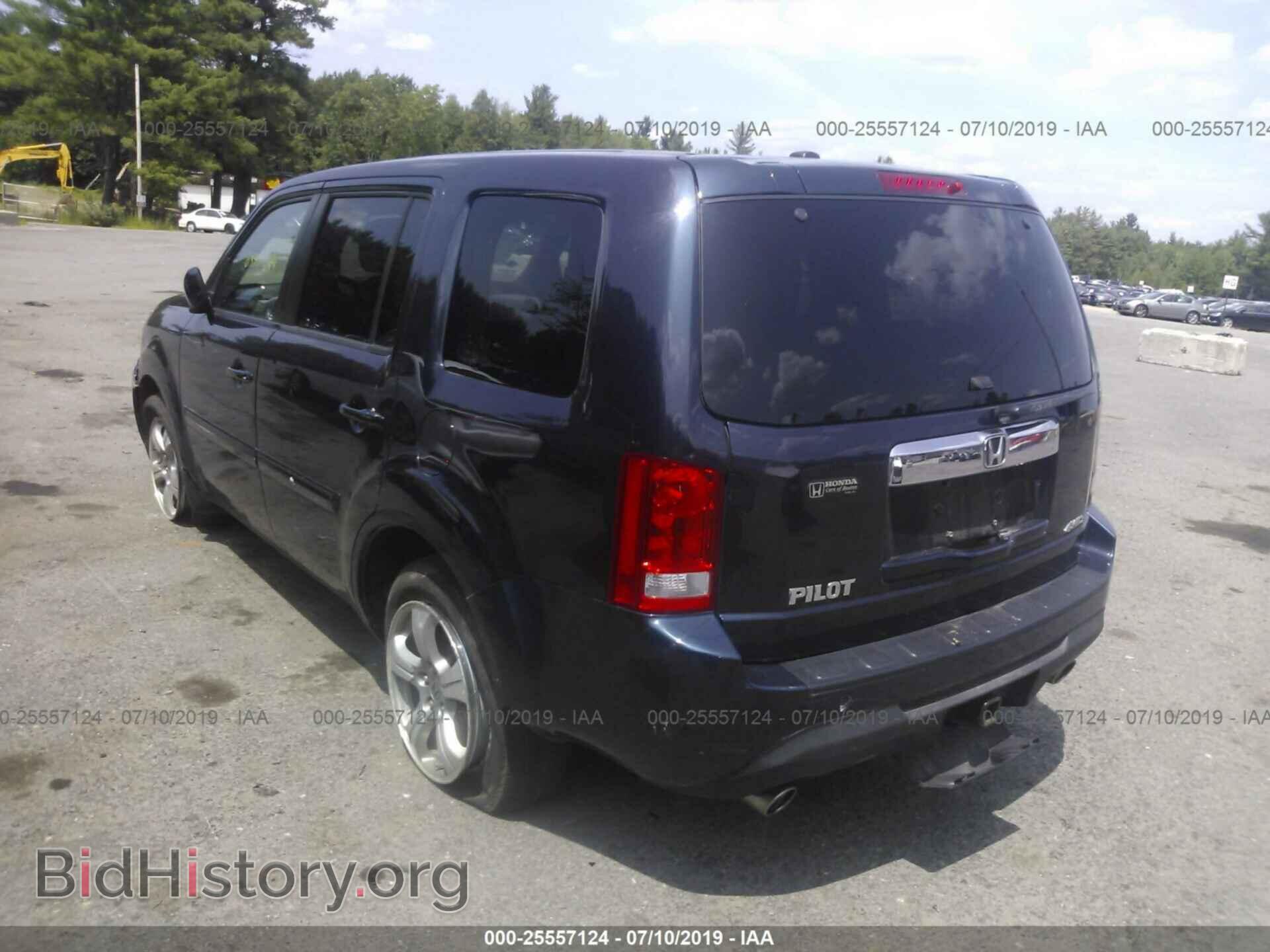 2012 HONDA PILOT - VIN: 5FNYF4H59CB061152 - Photo 3