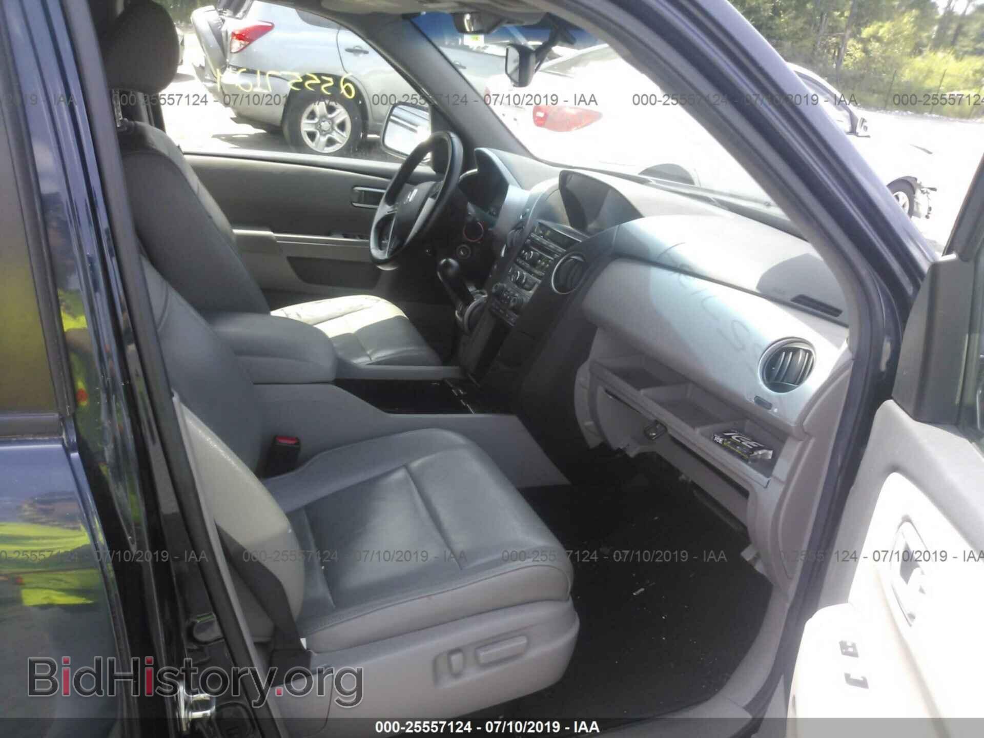 2012 HONDA PILOT - VIN: 5FNYF4H59CB061152 - Photo 5