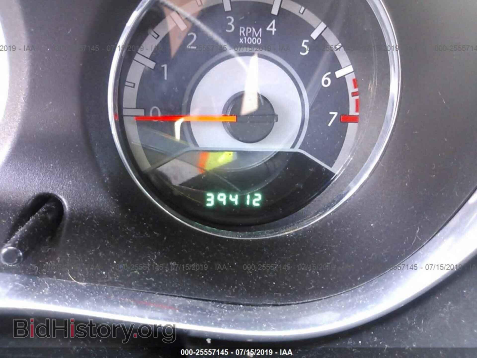 2013 CHRYSLER 200 - VIN: 1C3CCBCG8DN638941 - Фото 7