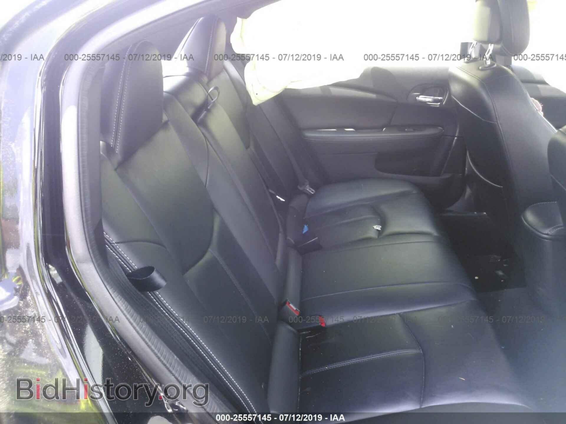 2013 CHRYSLER 200 - VIN: 1C3CCBCG8DN638941 - Фото 8