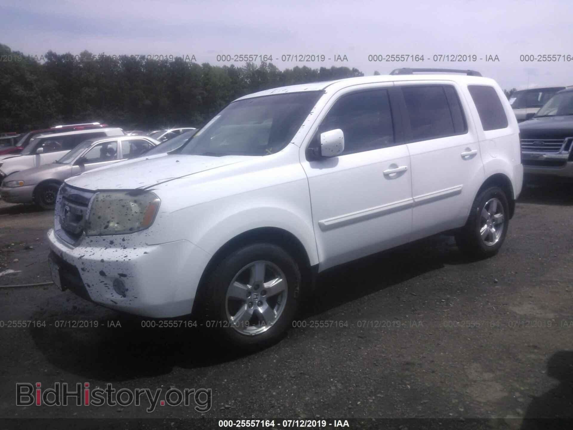 2011 HONDA PILOT - VIN: 5FNYF4H69BB060672 - Photo 2