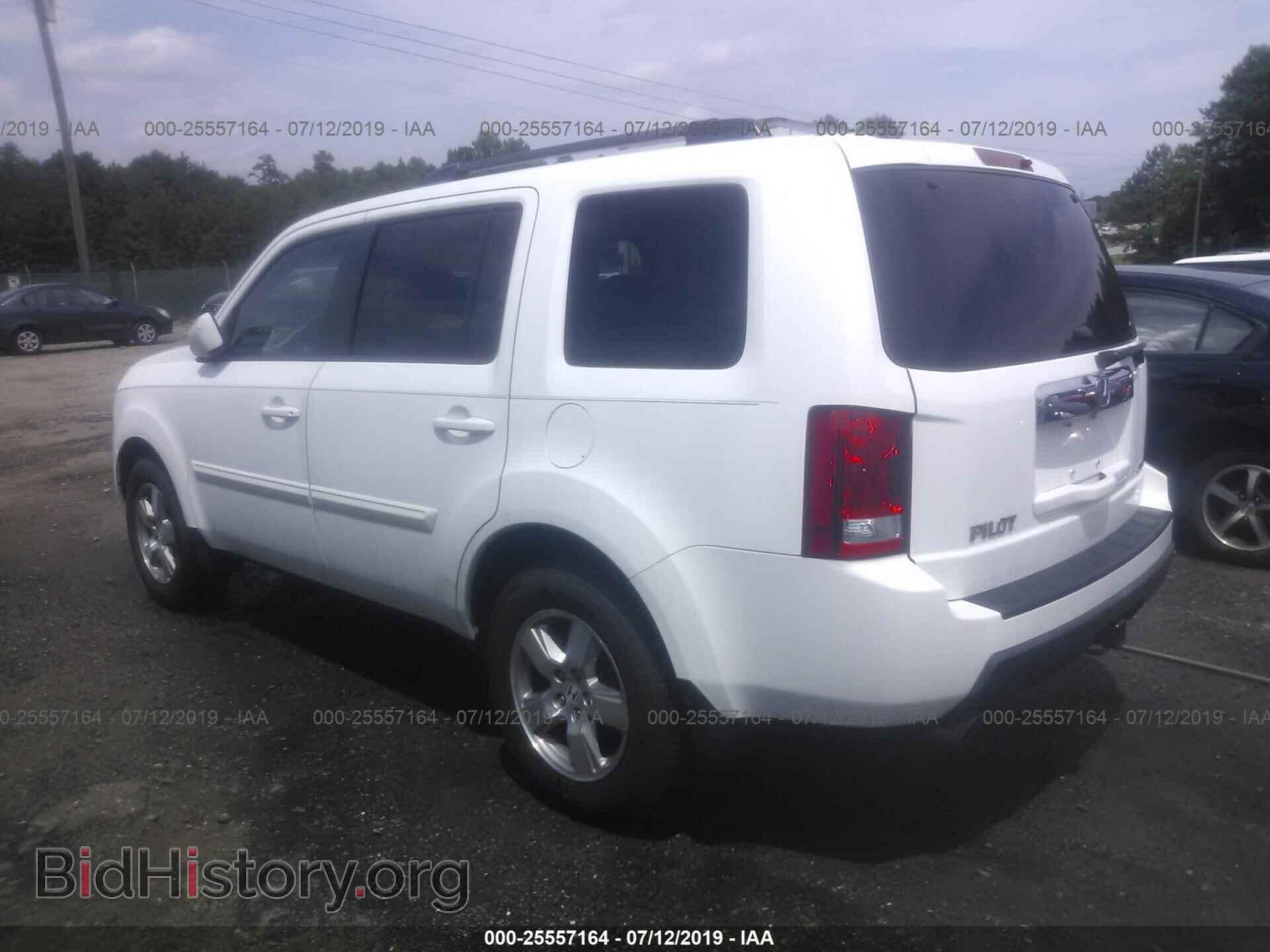 2011 HONDA PILOT - VIN: 5FNYF4H69BB060672 - Photo 3