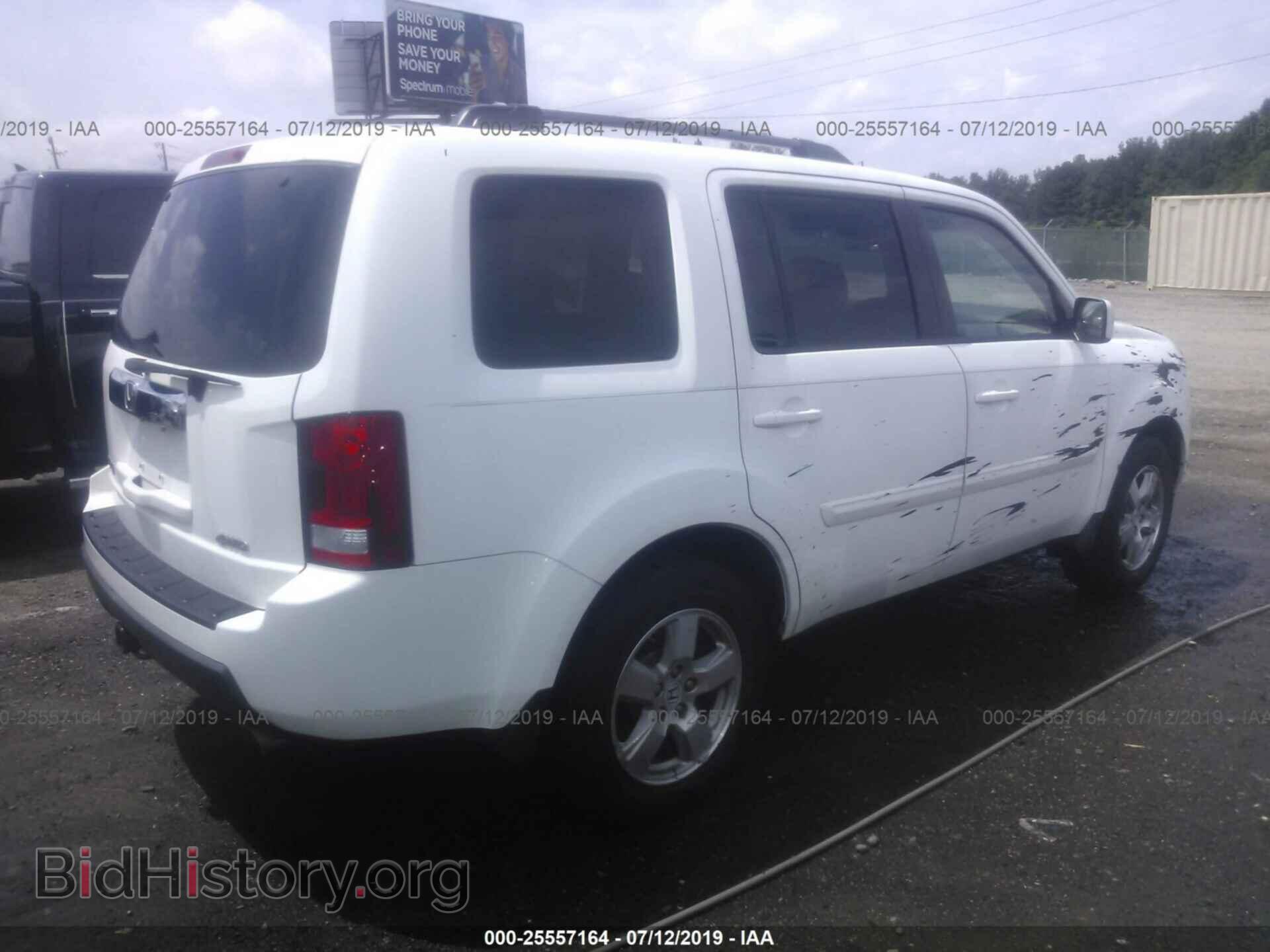 2011 HONDA PILOT - VIN: 5FNYF4H69BB060672 - Photo 4