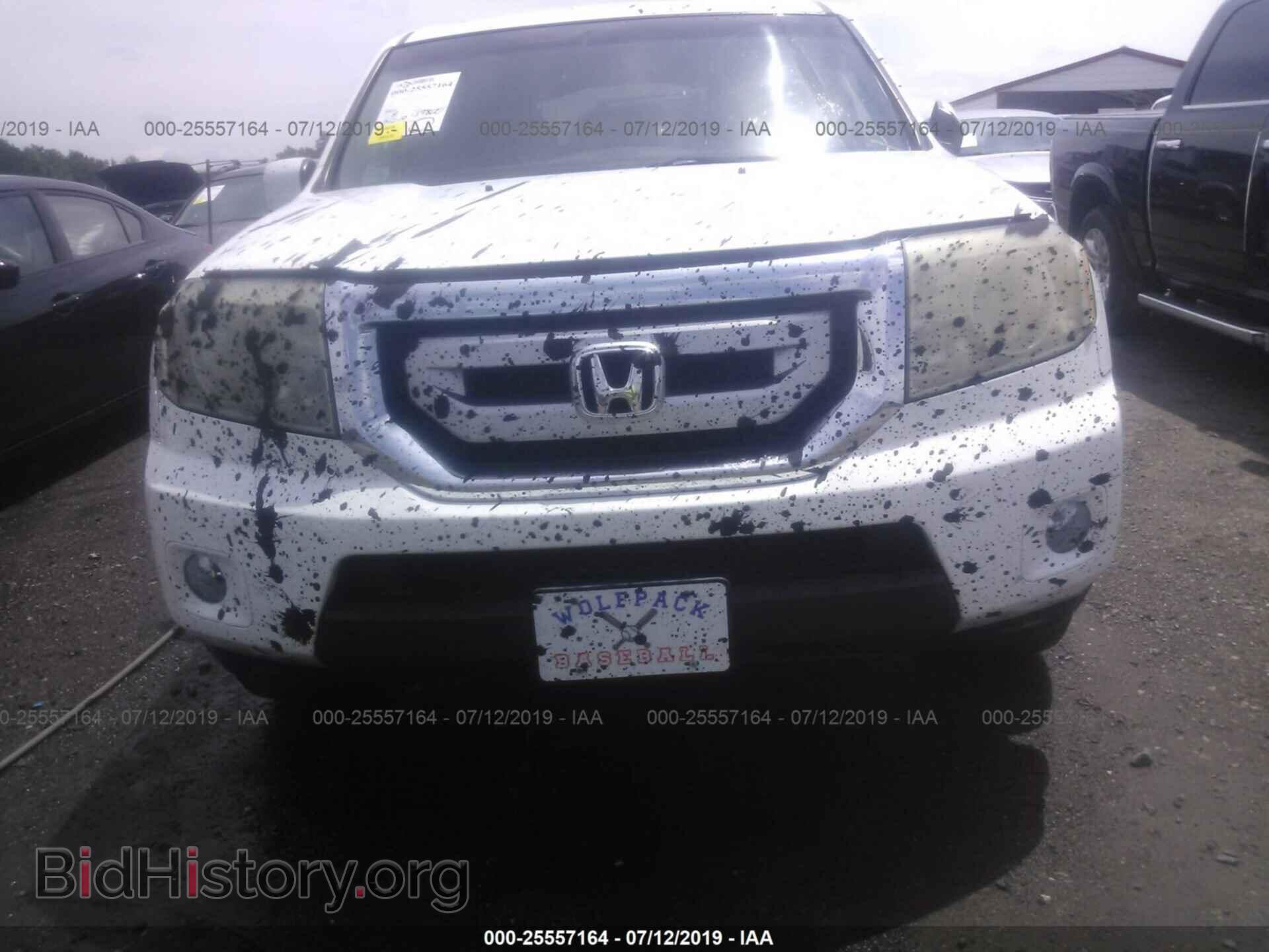 2011 HONDA PILOT - VIN: 5FNYF4H69BB060672 - Photo 6