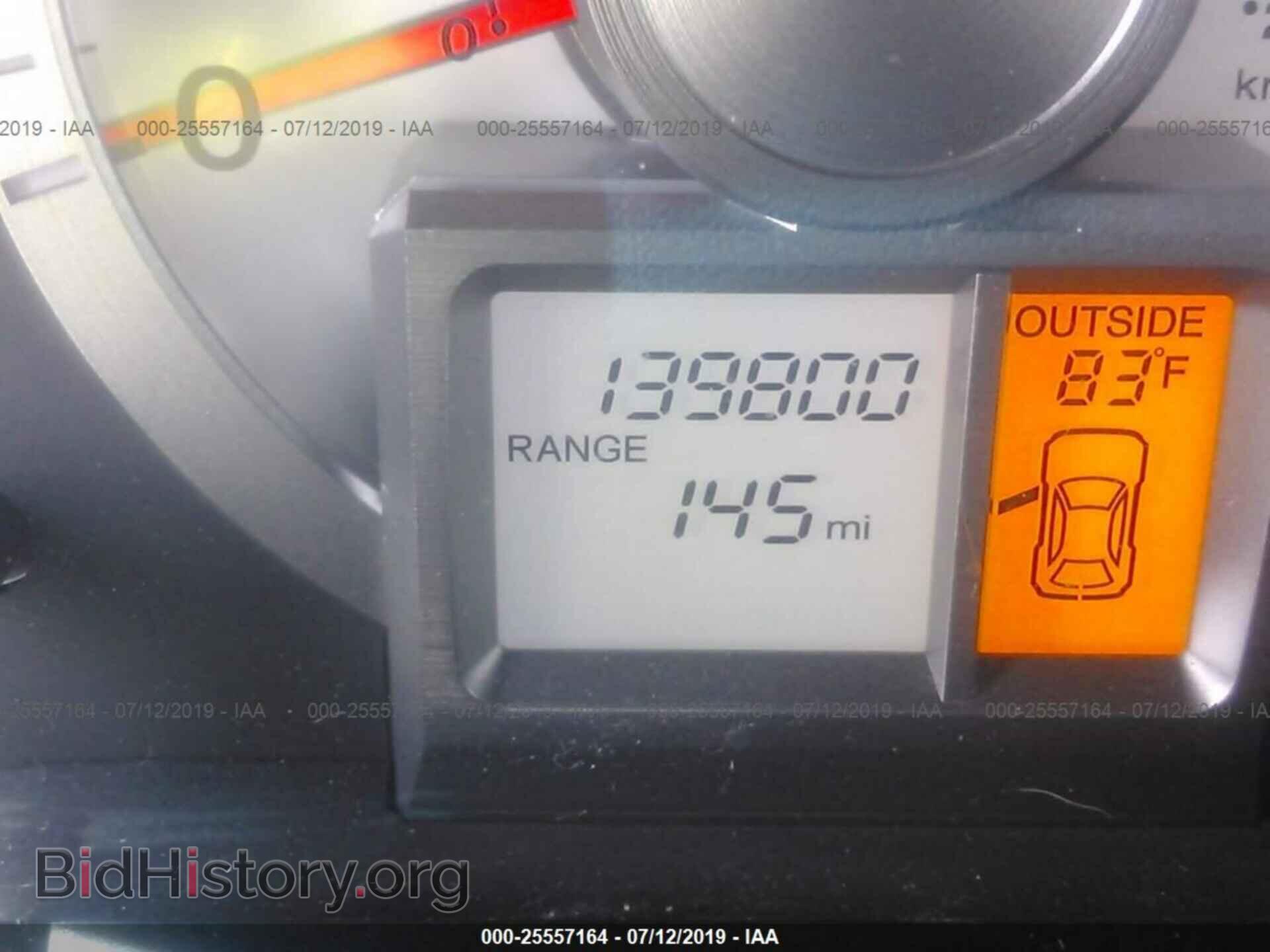 2011 HONDA PILOT - VIN: 5FNYF4H69BB060672 - Photo 7