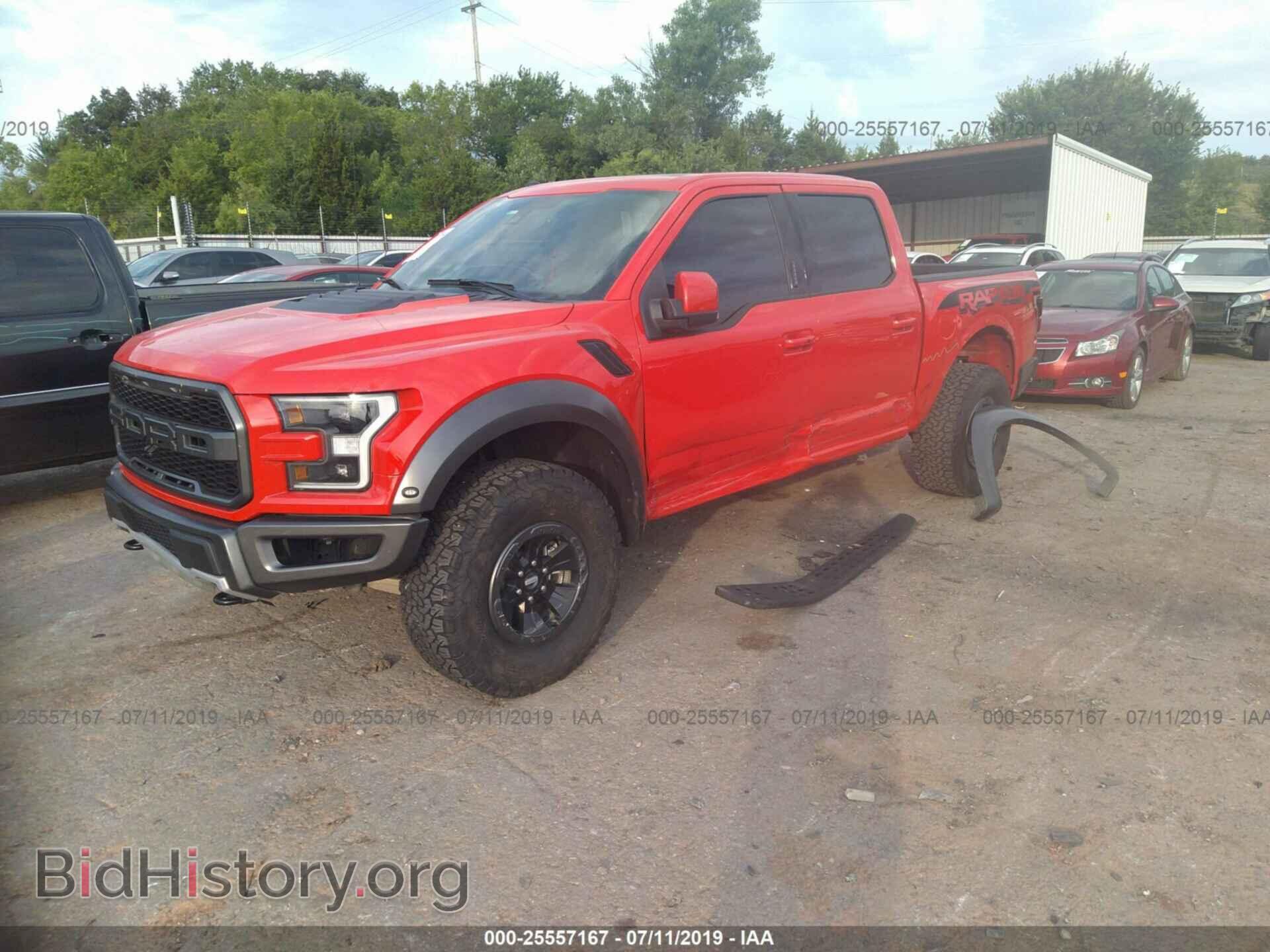 2018 FORD F150 - VIN: 1FTFW1RG2JFD85185 - Фото 2