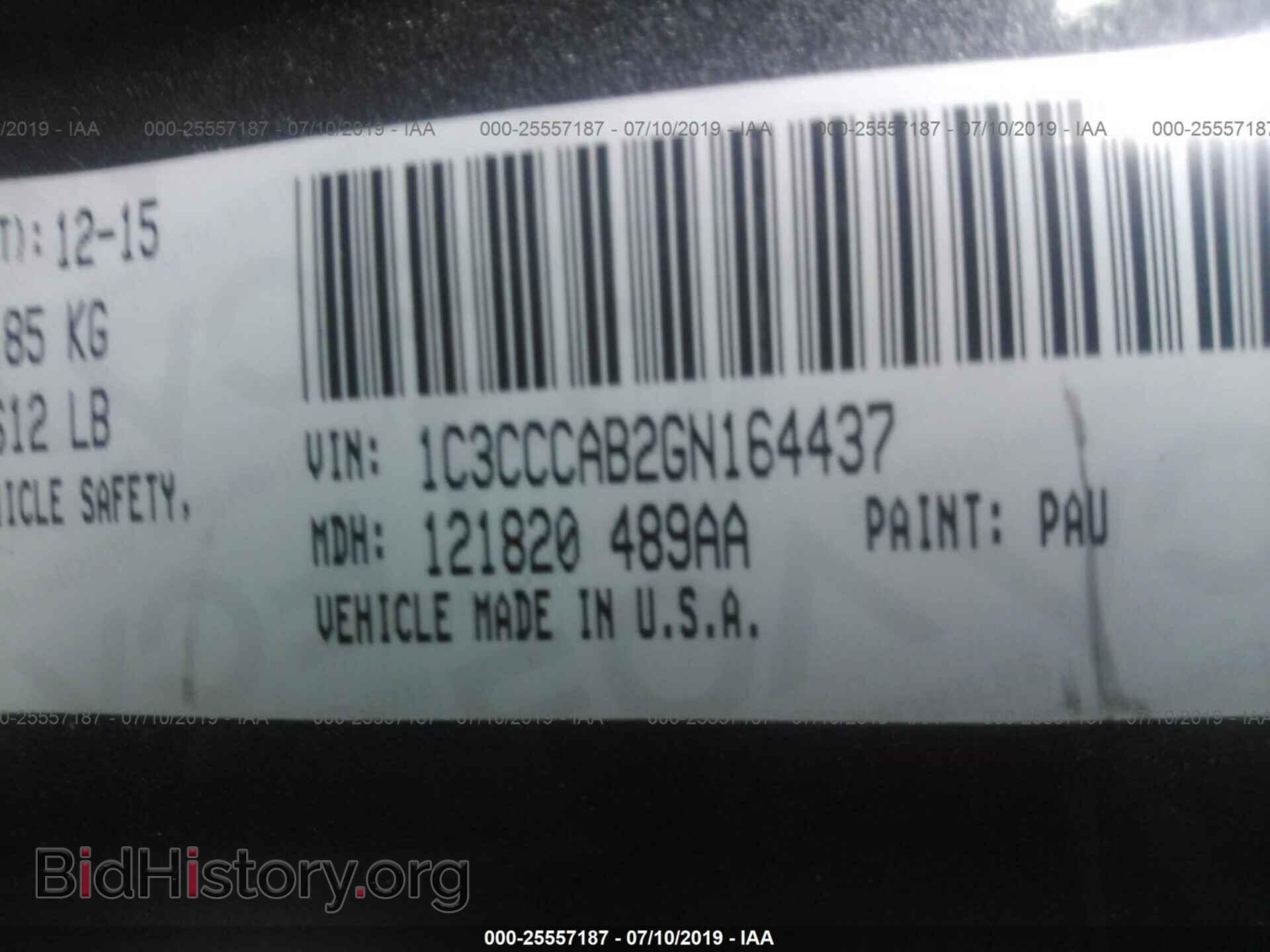 2016 CHRYSLER 200 - VIN: 1C3CCCAB2GN164437 - Photo 9