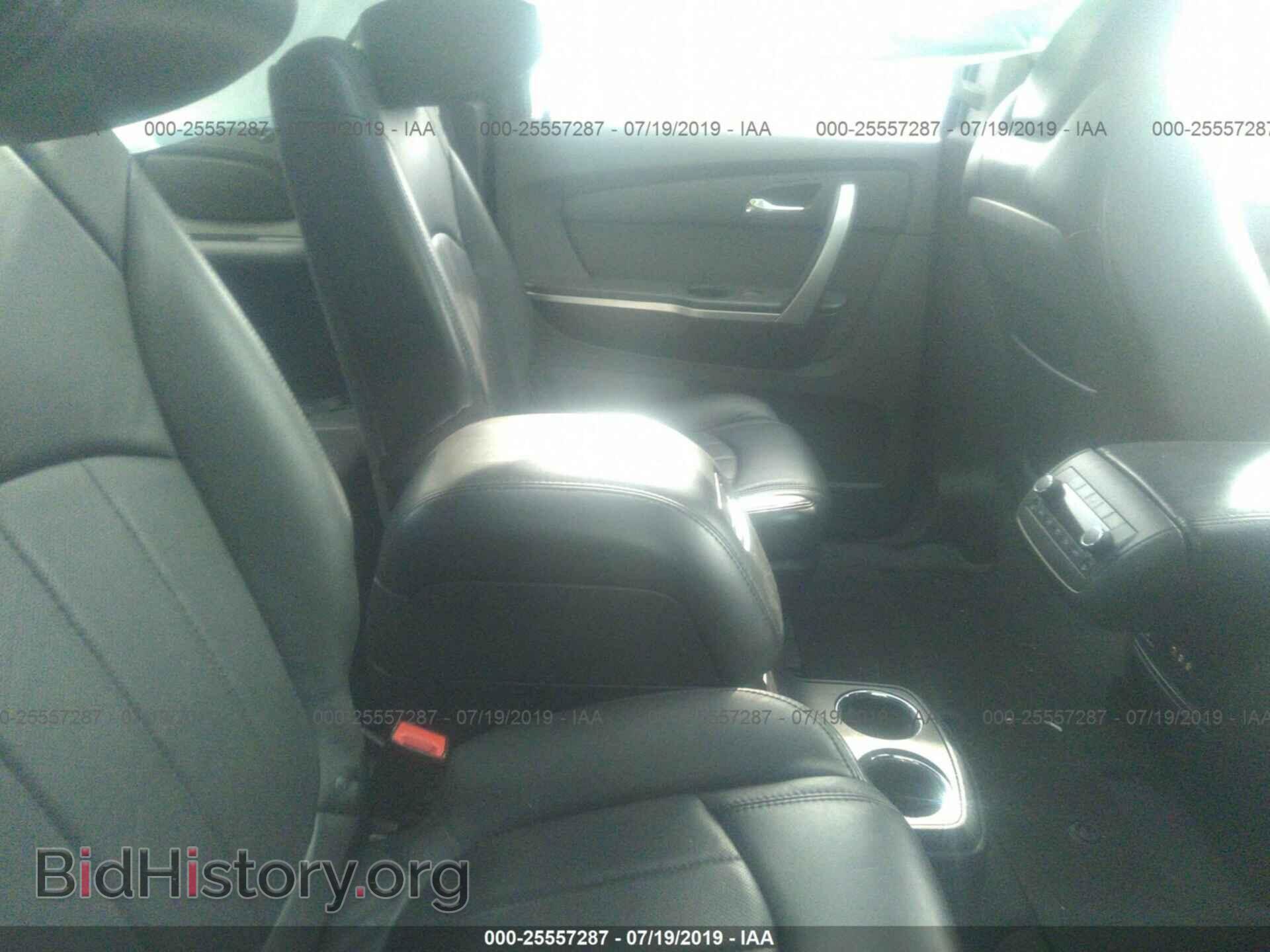 2012 GMC ACADIA - VIN: 1GKKVSED3CJ371500 - Photo 8