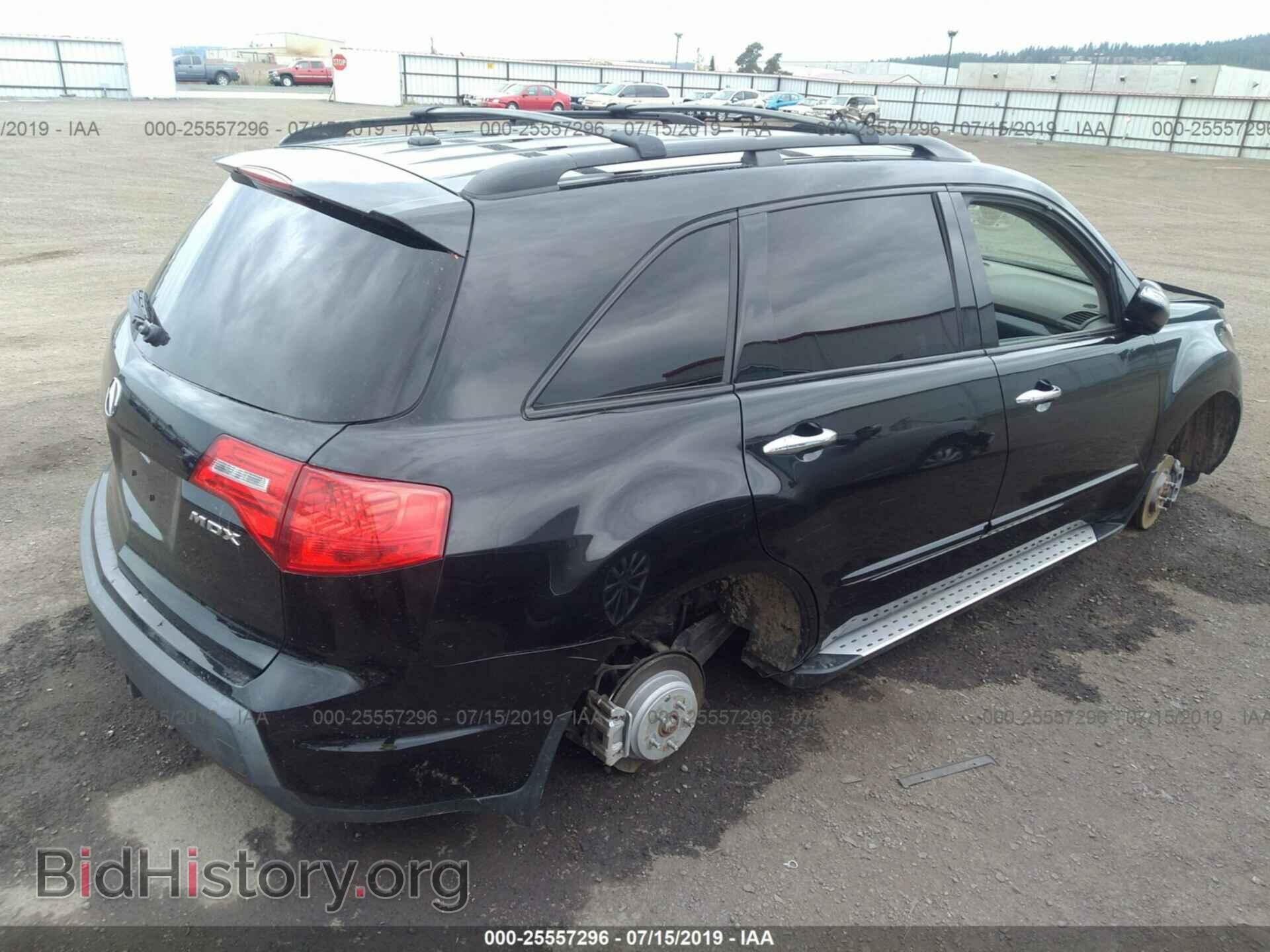 2009 ACURA MDX - VIN: 2HNYD28699H512595 - Фото 4