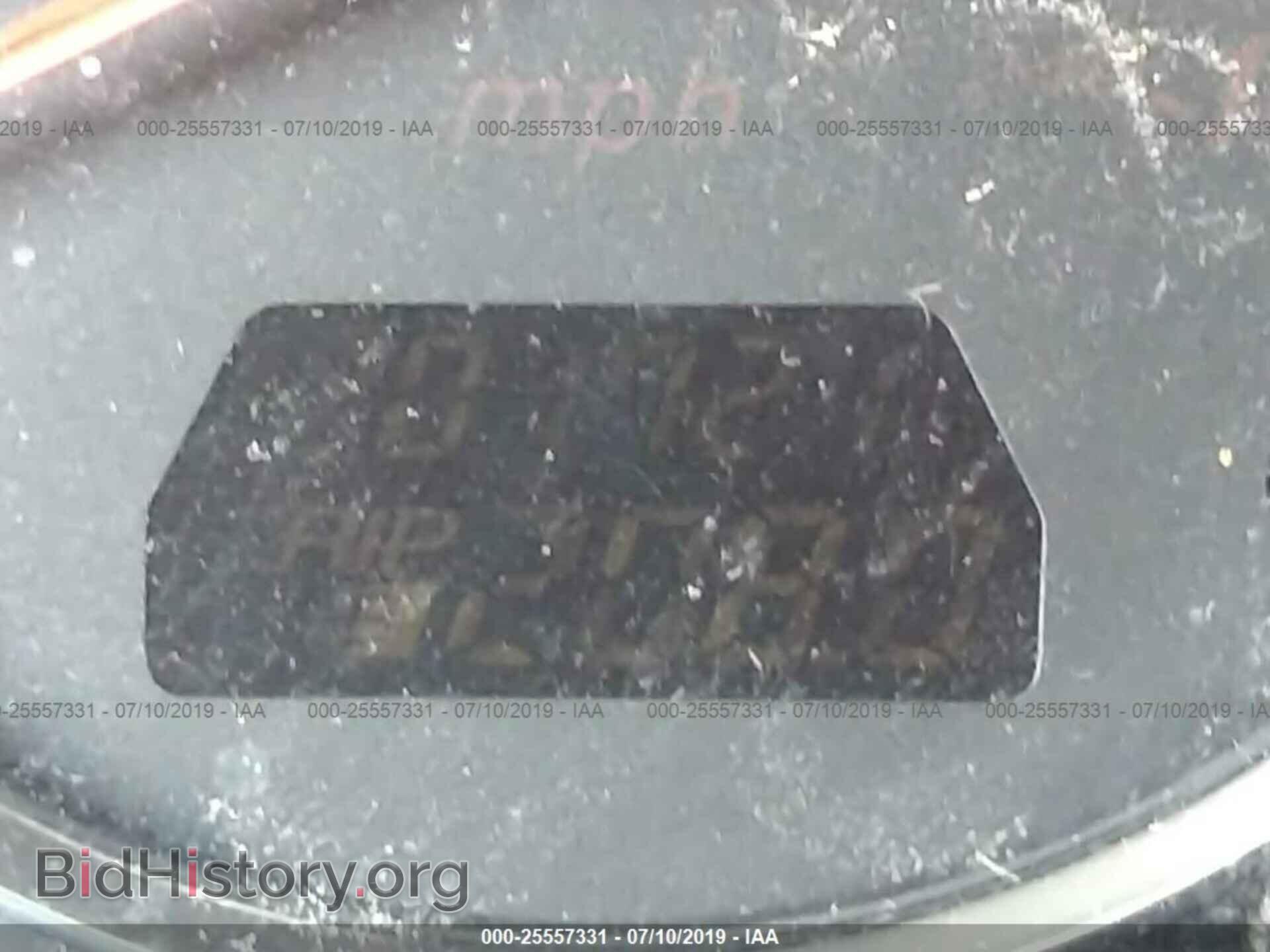2006 MAZDA 6 - VIN: 1YVHP84D865M45151 - Фото 7