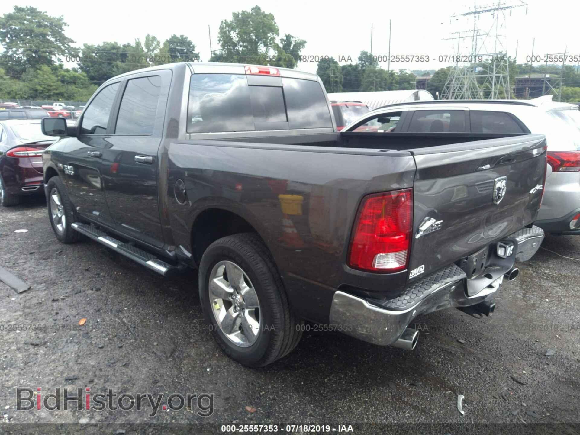 2017 RAM 1500 - VIN: 3C6RR7LT2HG642990 - Фото 3