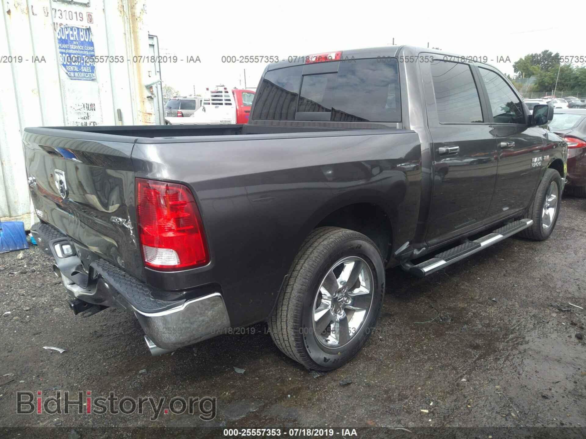2017 RAM 1500 - VIN: 3C6RR7LT2HG642990 - Фото 4