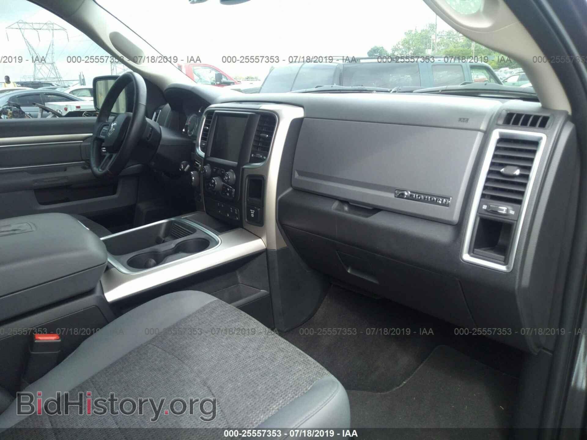 2017 RAM 1500 - VIN: 3C6RR7LT2HG642990 - Фото 5
