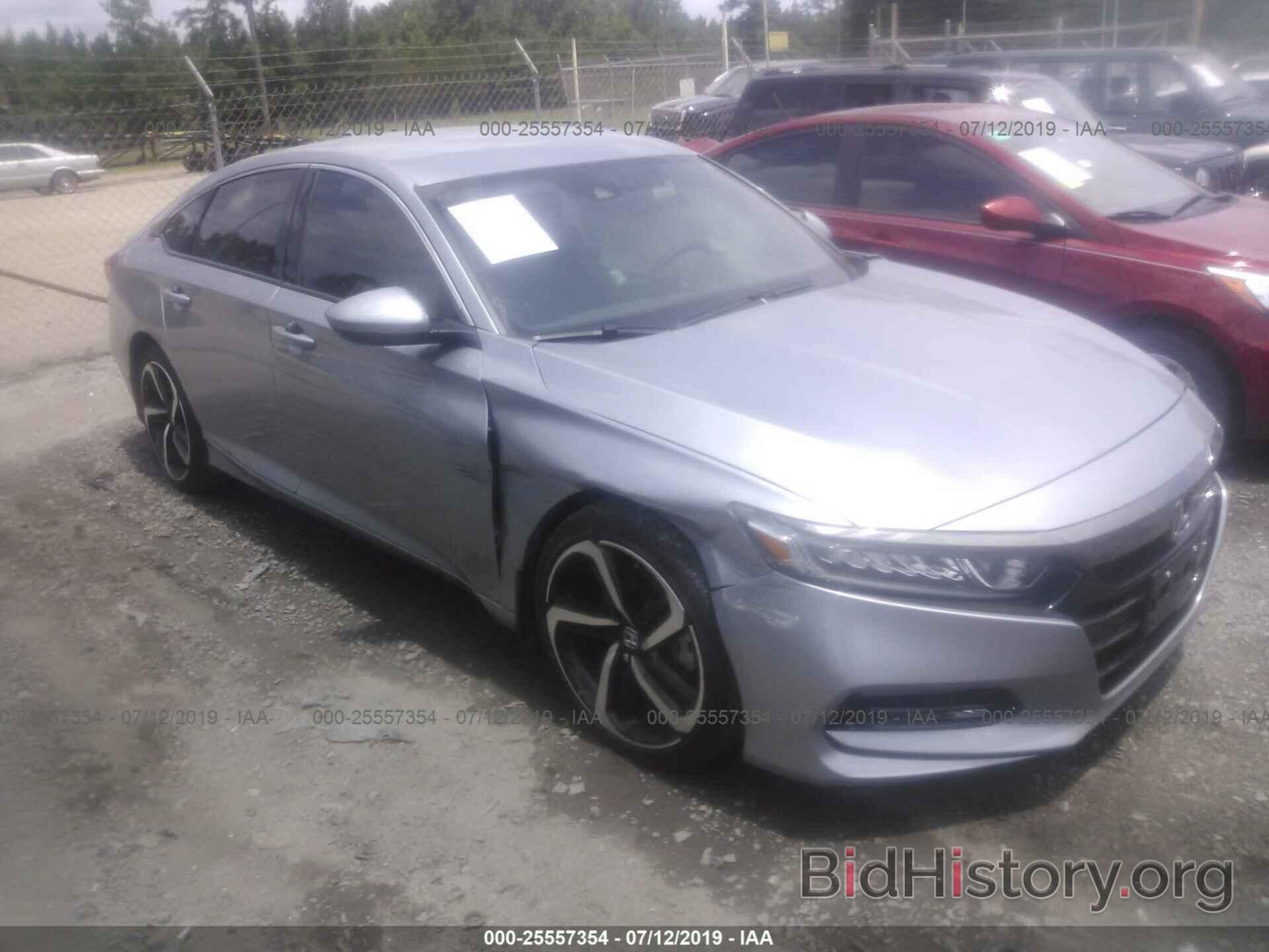 Photo 1HGCV1F32JA188779 - HONDA ACCORD 2018