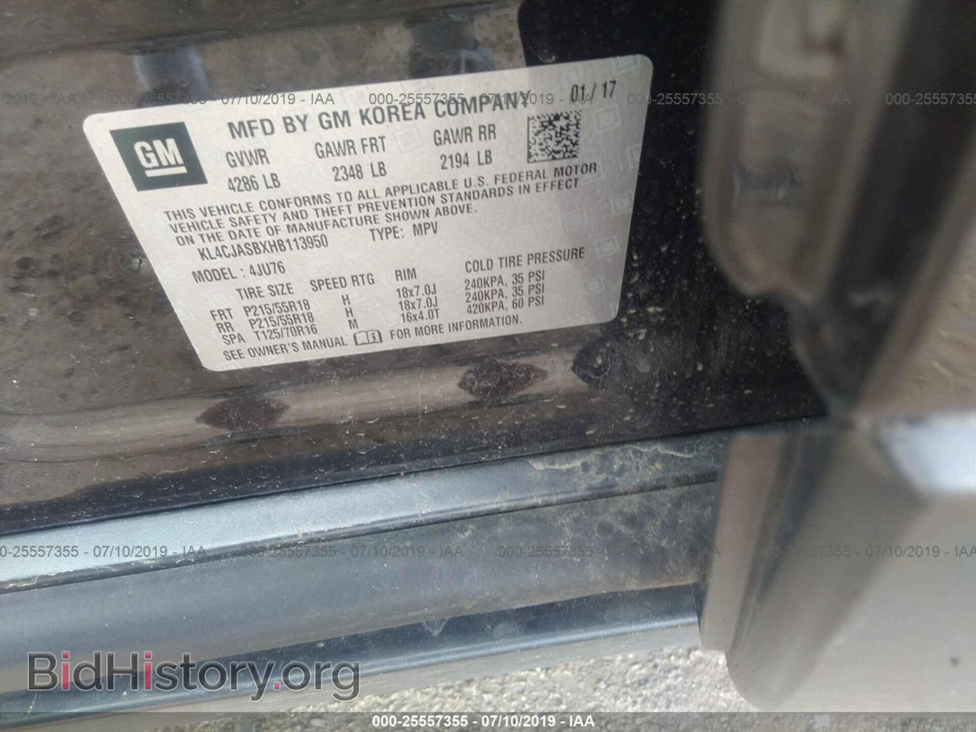 2017 BUICK ENCORE - VIN: KL4CJASBXHB113950 - Фото 9