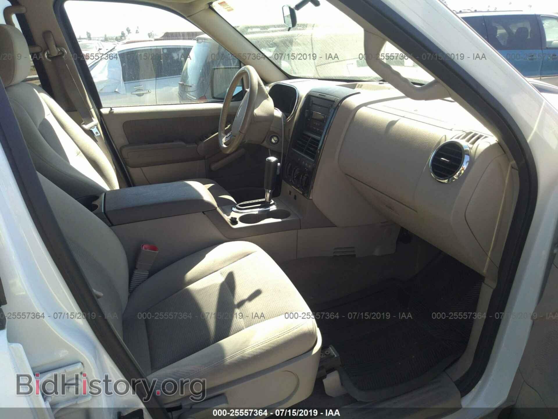 2007 FORD EXPLORER - VIN: 1FMEU73E17UB03632 - Photo 5