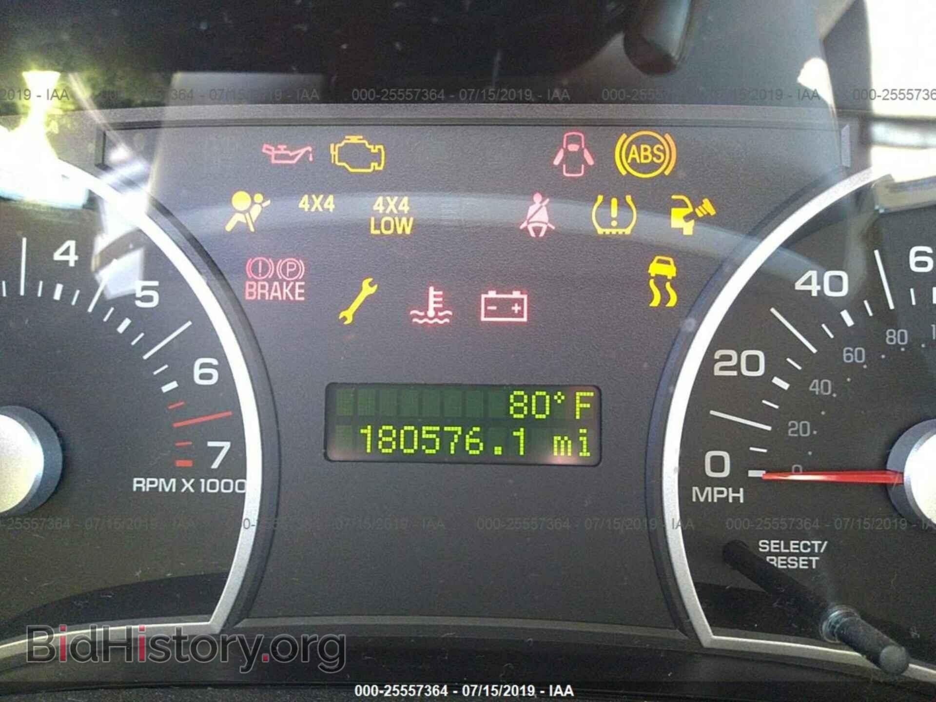 2007 FORD EXPLORER - VIN: 1FMEU73E17UB03632 - Photo 7