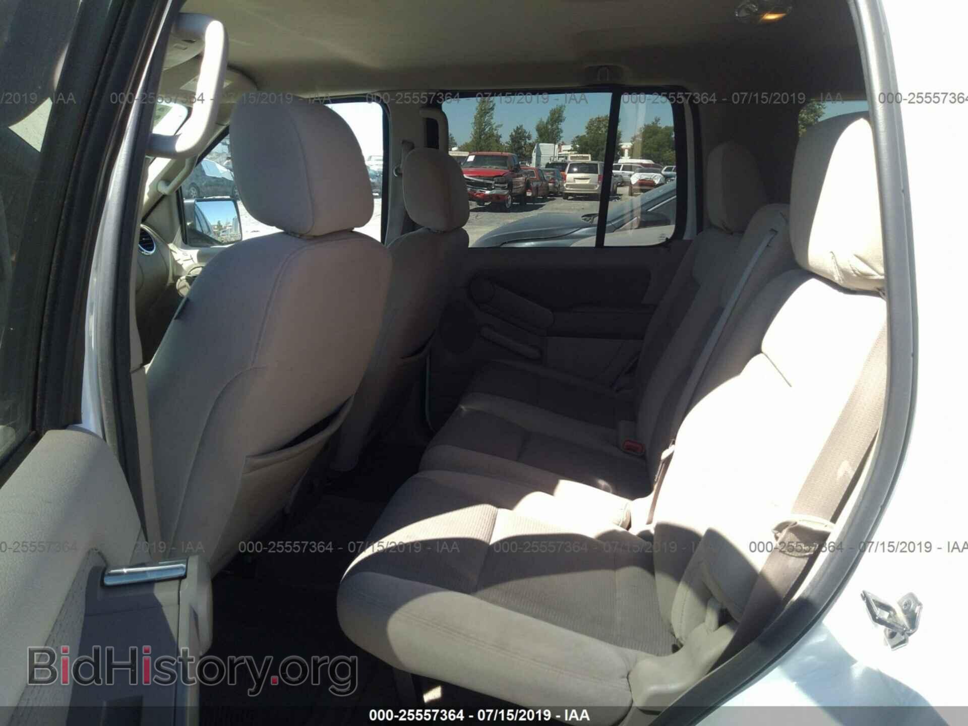 2007 FORD EXPLORER - VIN: 1FMEU73E17UB03632 - Photo 8
