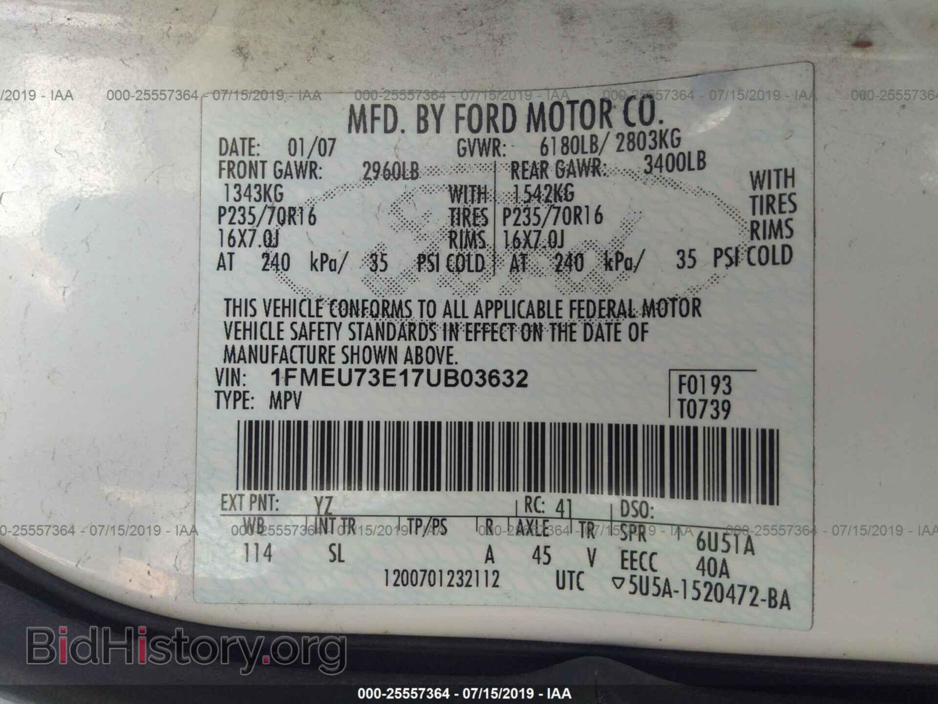 2007 FORD EXPLORER - VIN: 1FMEU73E17UB03632 - Photo 9
