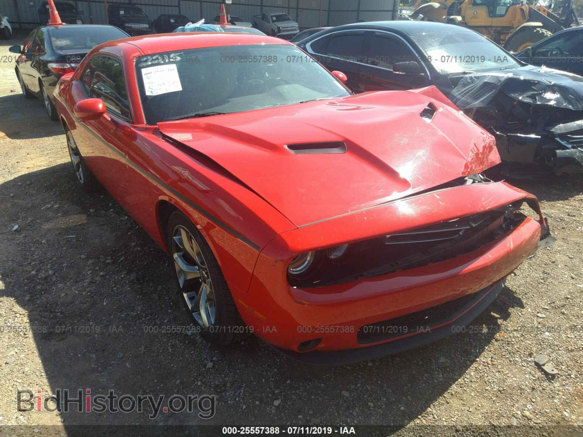 Фотография 2C3CDZAG1FH803880 - DODGE CHALLENGER 2015