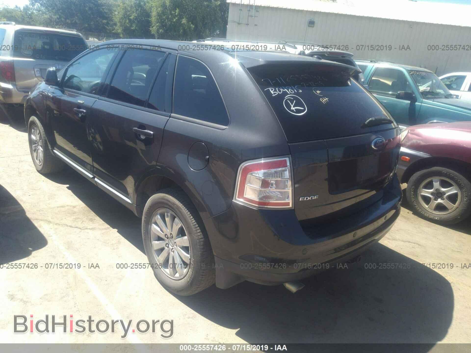 2007 FORD EDGE - VIN: 2FMDK49C97BB04815 - Photo 3