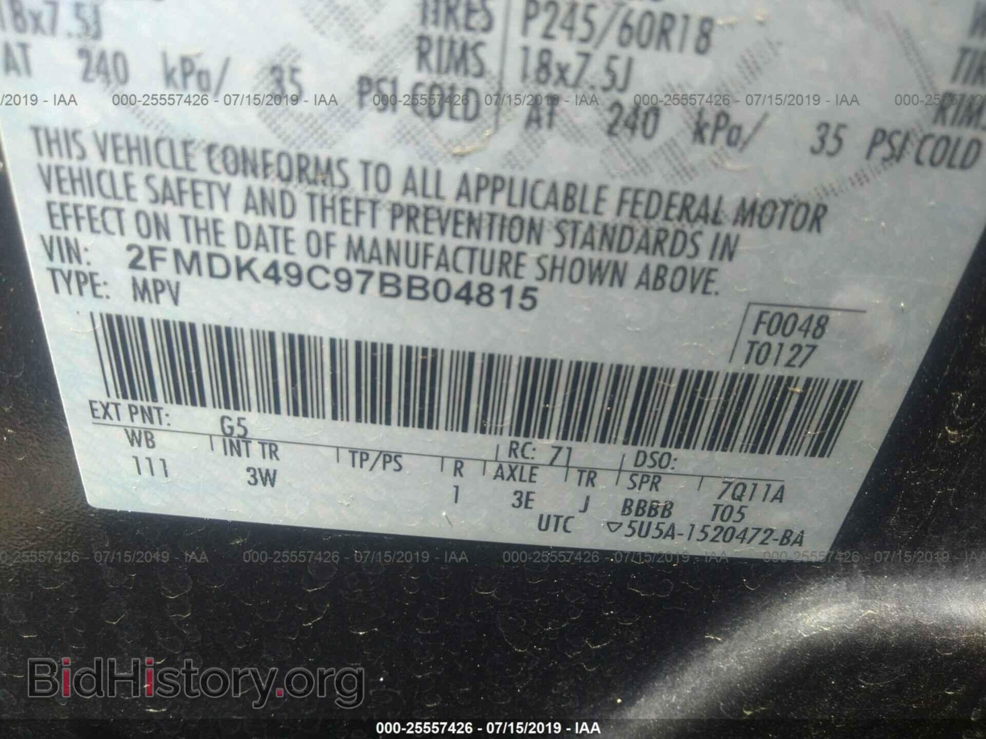 2007 FORD EDGE - VIN: 2FMDK49C97BB04815 - Photo 9