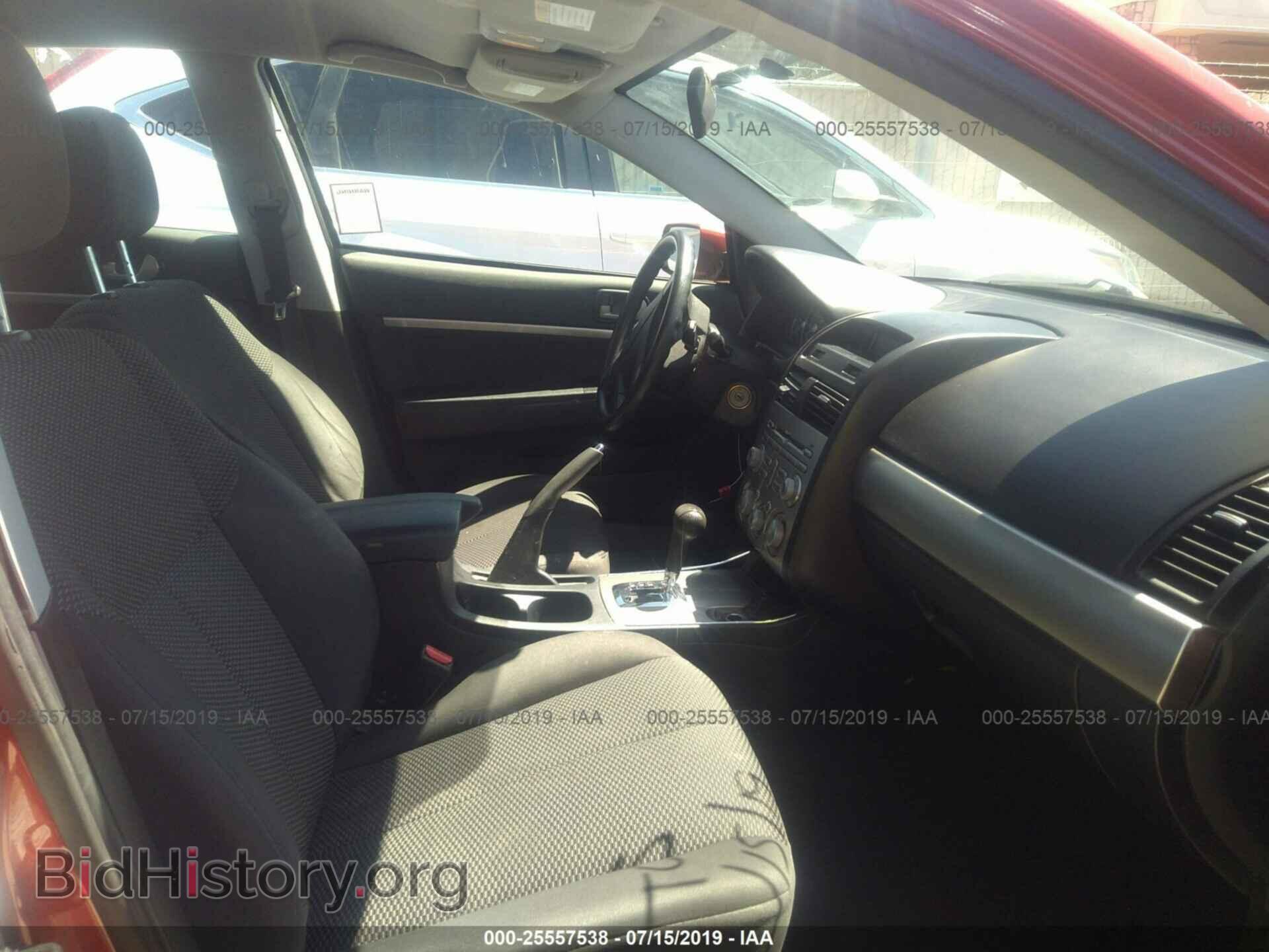 2012 MITSUBISHI GALANT - VIN: 4A32B2FF7CE021412 - Photo 5