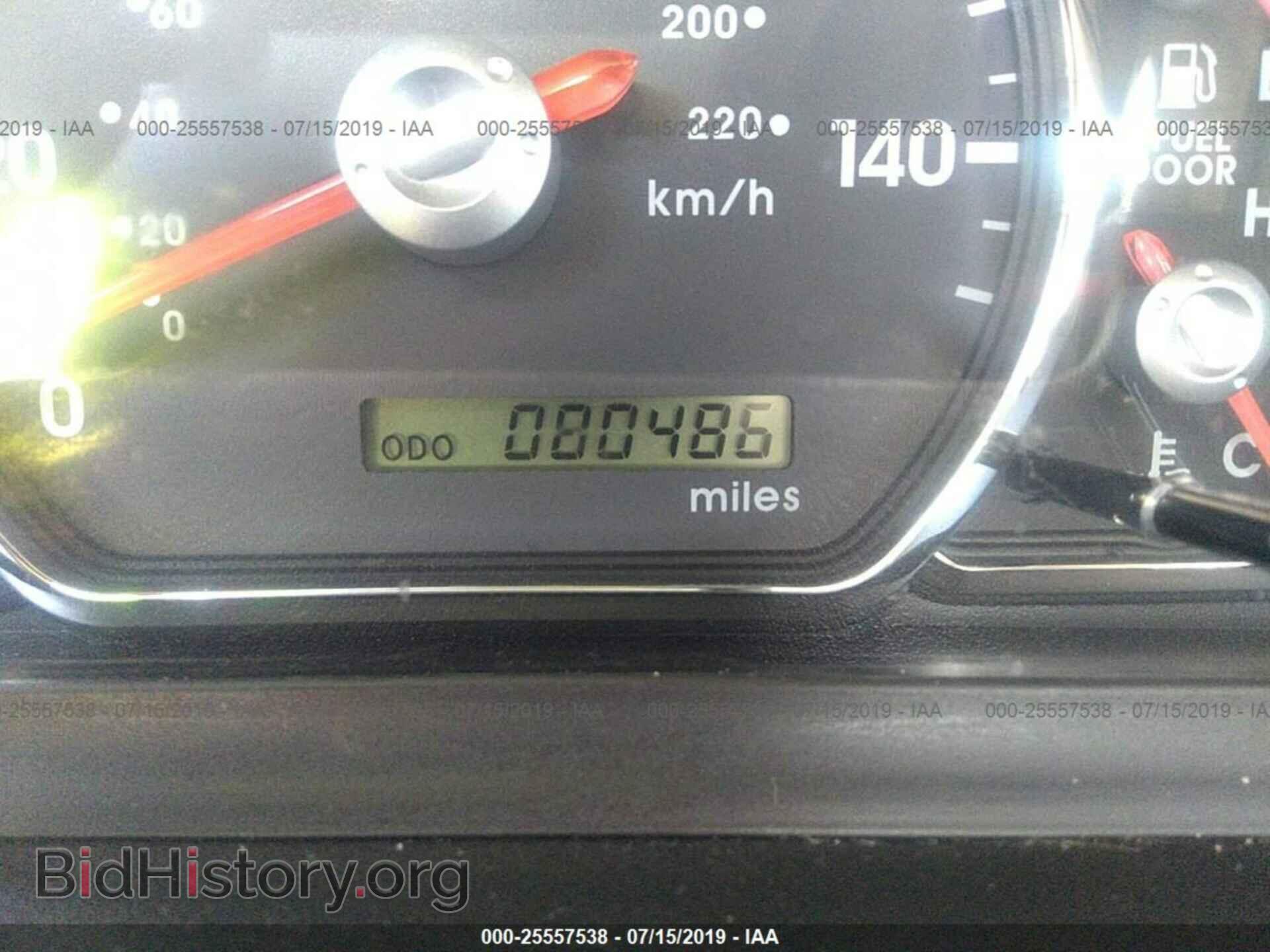 2012 MITSUBISHI GALANT - VIN: 4A32B2FF7CE021412 - Photo 7