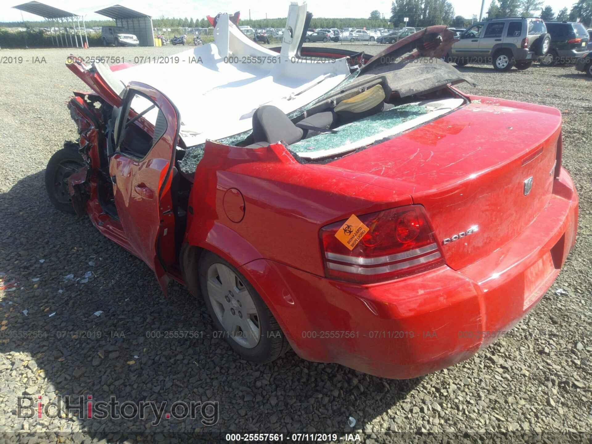2009 DODGE AVENGER - VIN: 1B3LC46B29N531464 - Фото 3