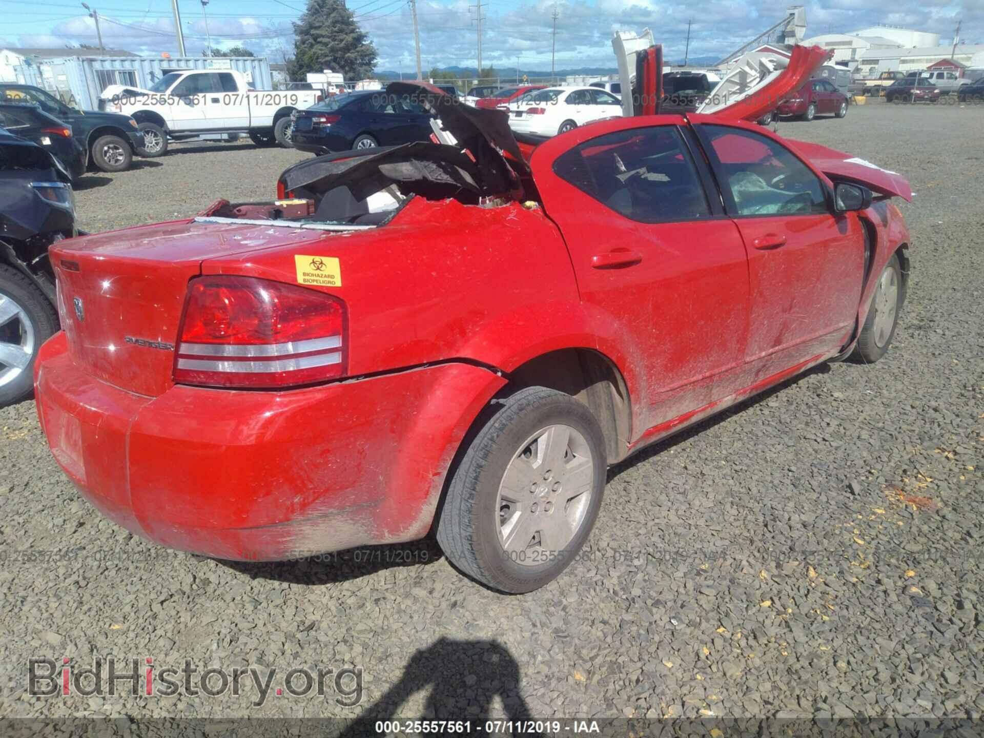 2009 DODGE AVENGER - VIN: 1B3LC46B29N531464 - Фото 4