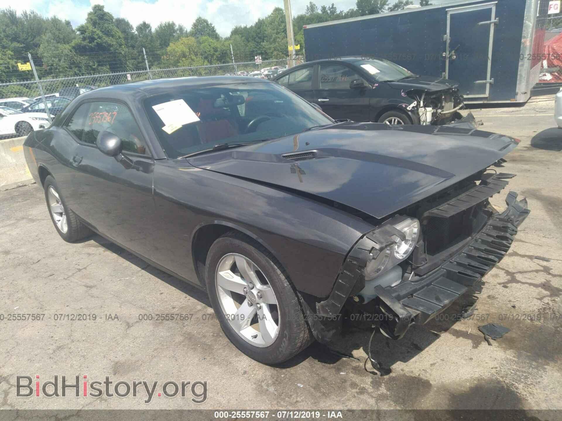 Photo 2C3CDYAG0DH562174 - DODGE CHALLENGER 2013