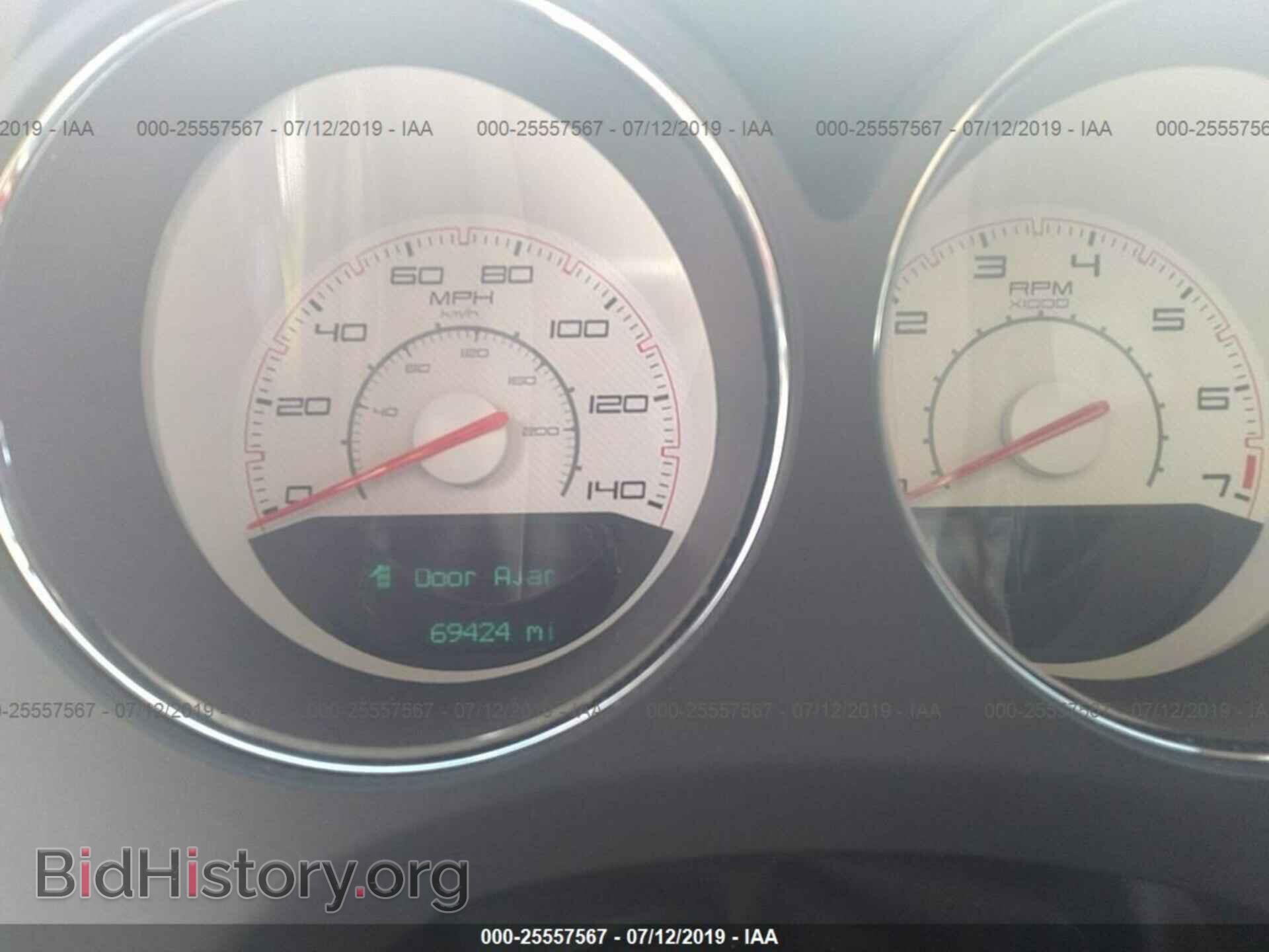2013 DODGE CHALLENGER - VIN: 2C3CDYAG0DH562174 - Фото 7