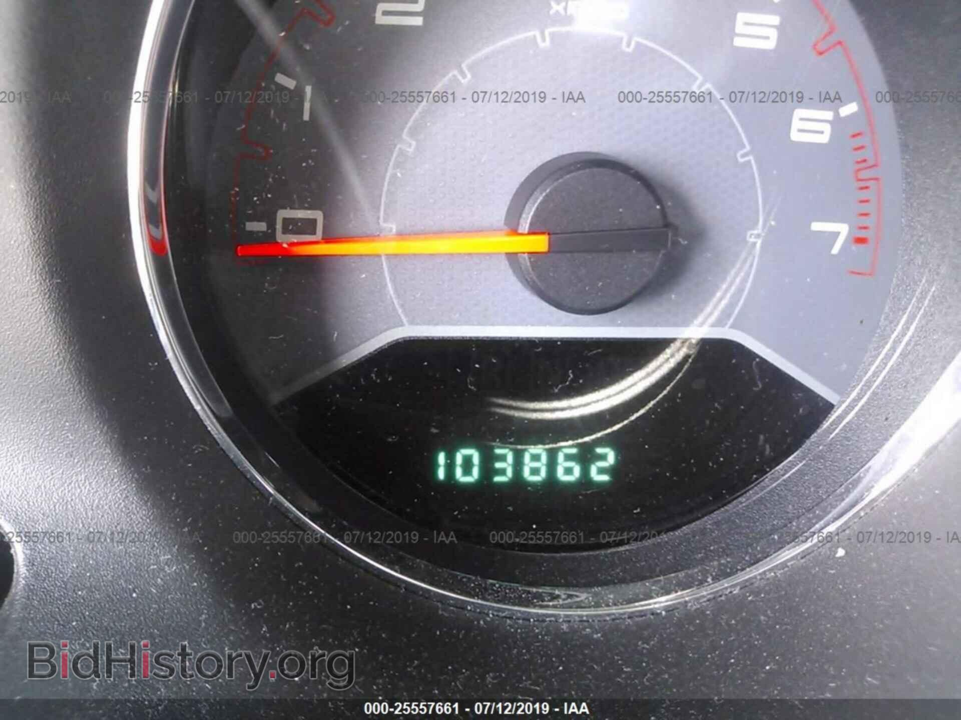 2013 DODGE AVENGER - VIN: 1C3CDZAB4DN547744 - Фото 7