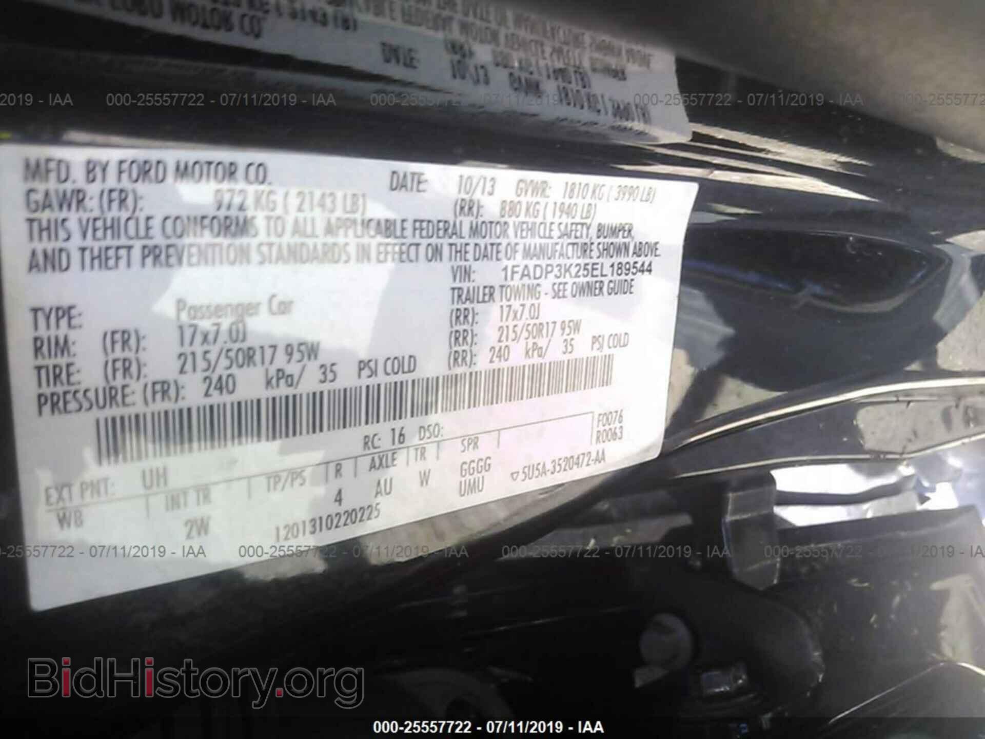 2014 FORD FOCUS - VIN: 1FADP3K25EL189544 - Photo 9