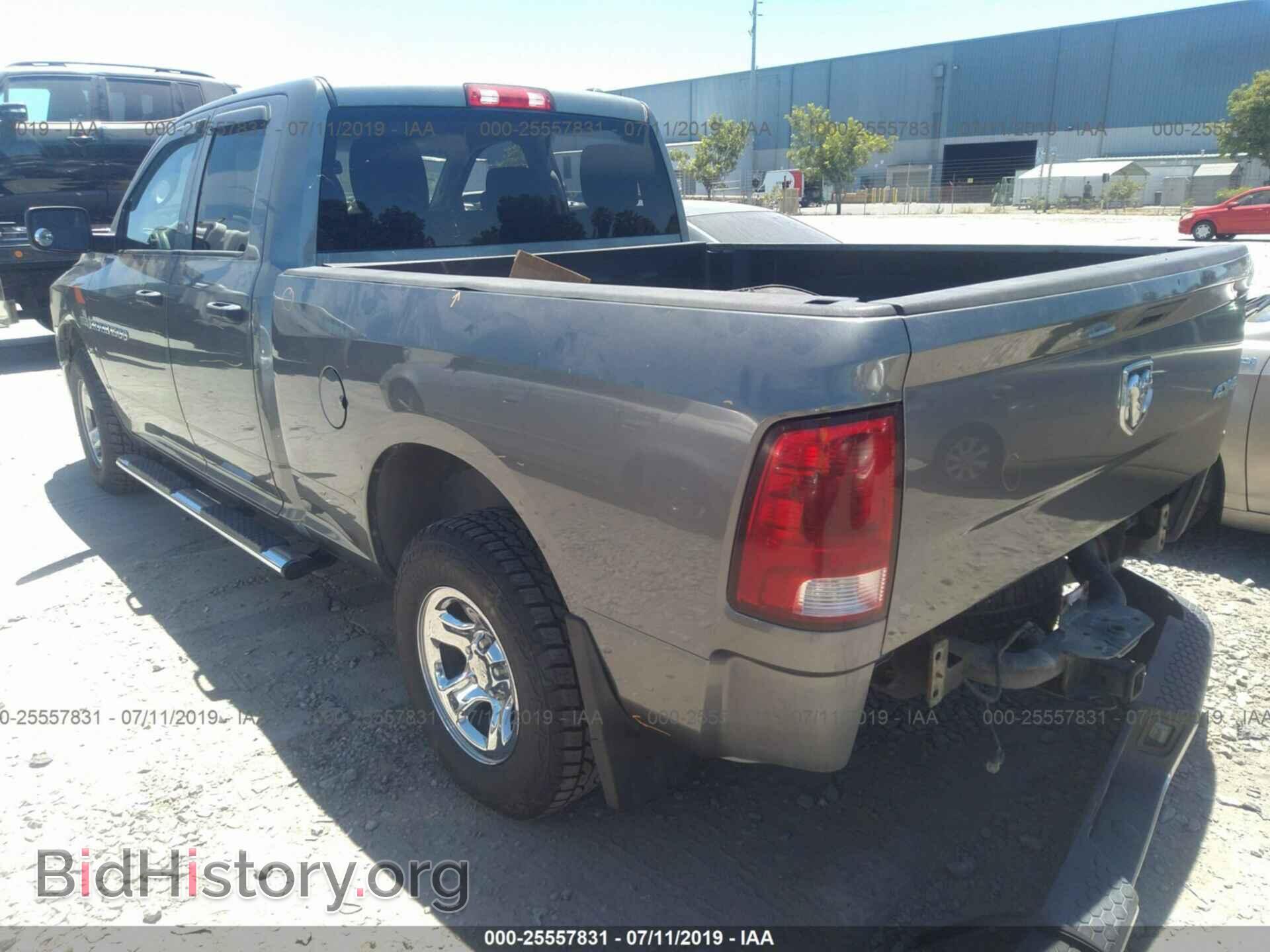 2012 DODGE RAM 1500 - VIN: 1C6RD7FT1CS230457 - Photo 3